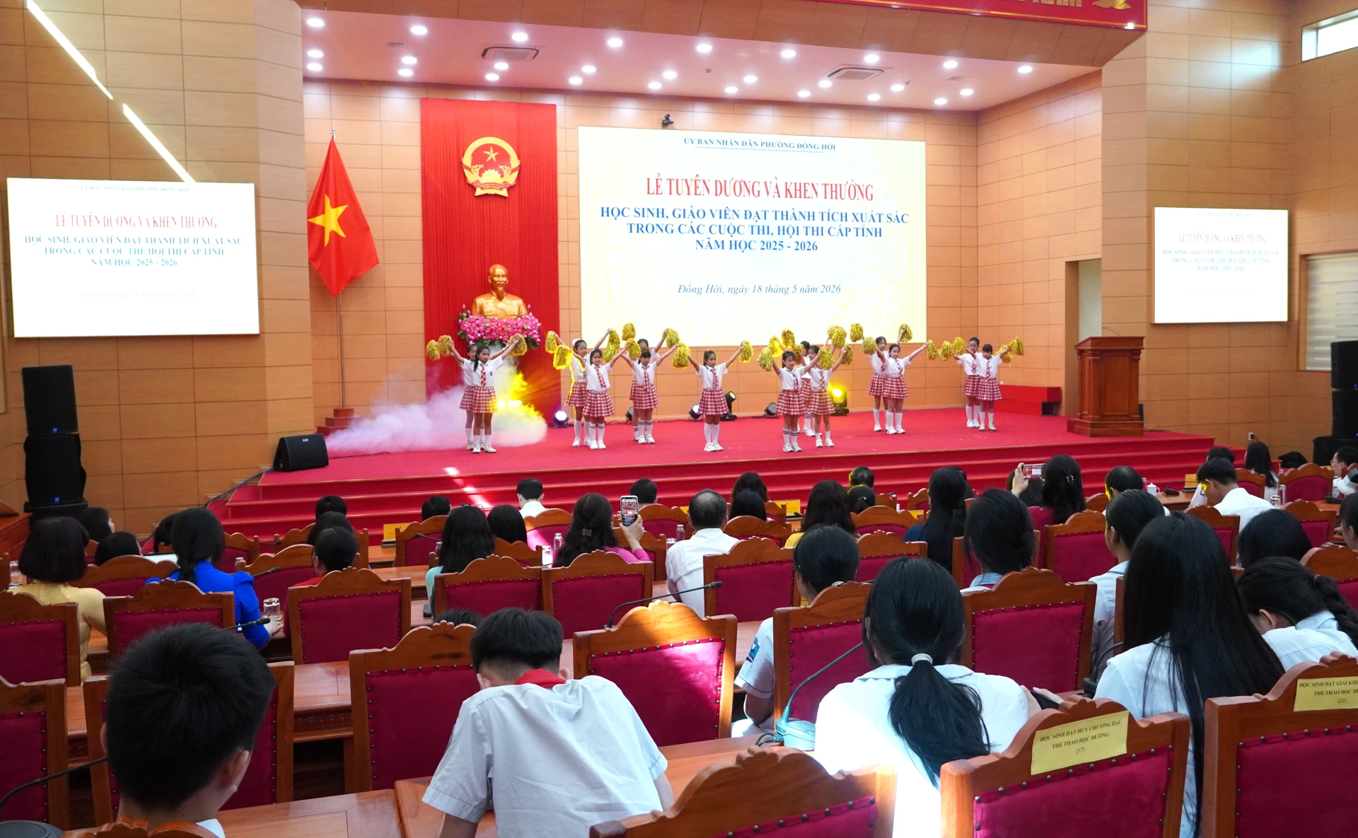 Quang cảnh lễ tuyên dương - Ảnh: H.Tr.
