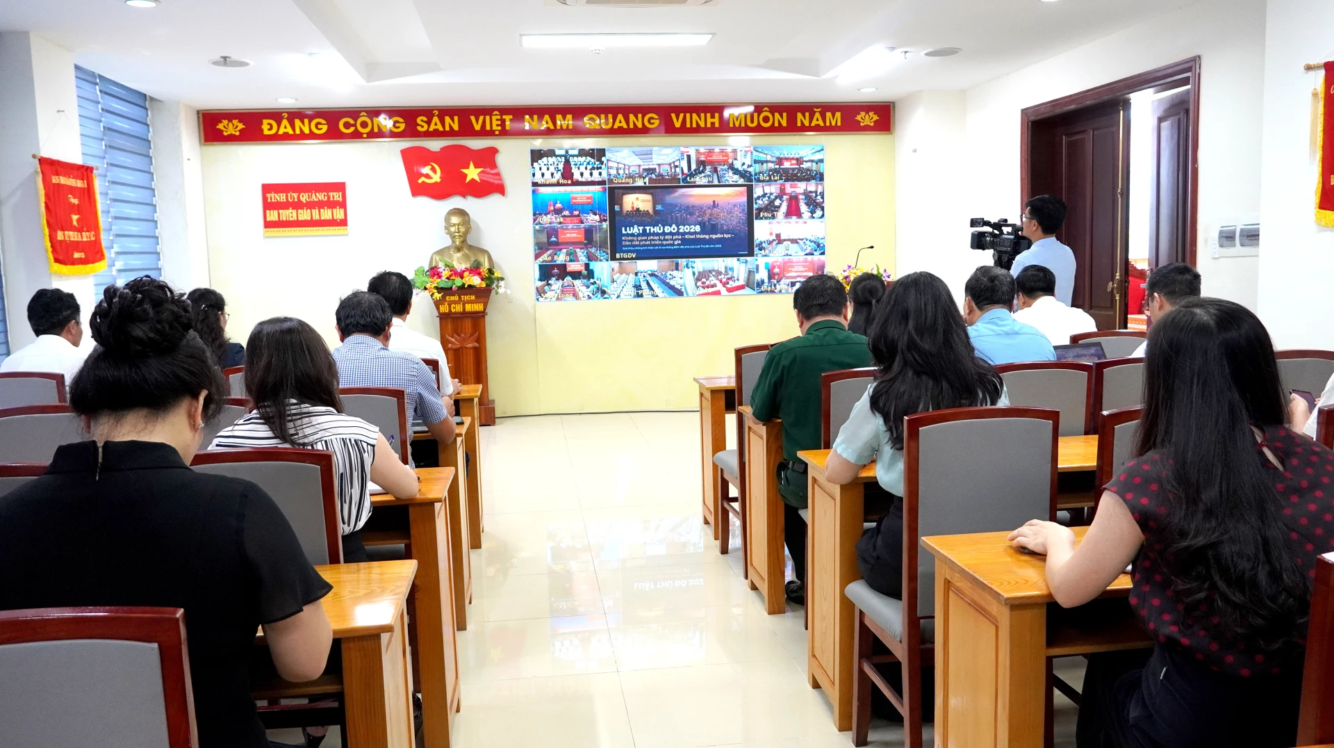 Quang cảnh hội nghị tại điểm cầu tỉnh Quảng Trị - Ảnh: H.Tr.