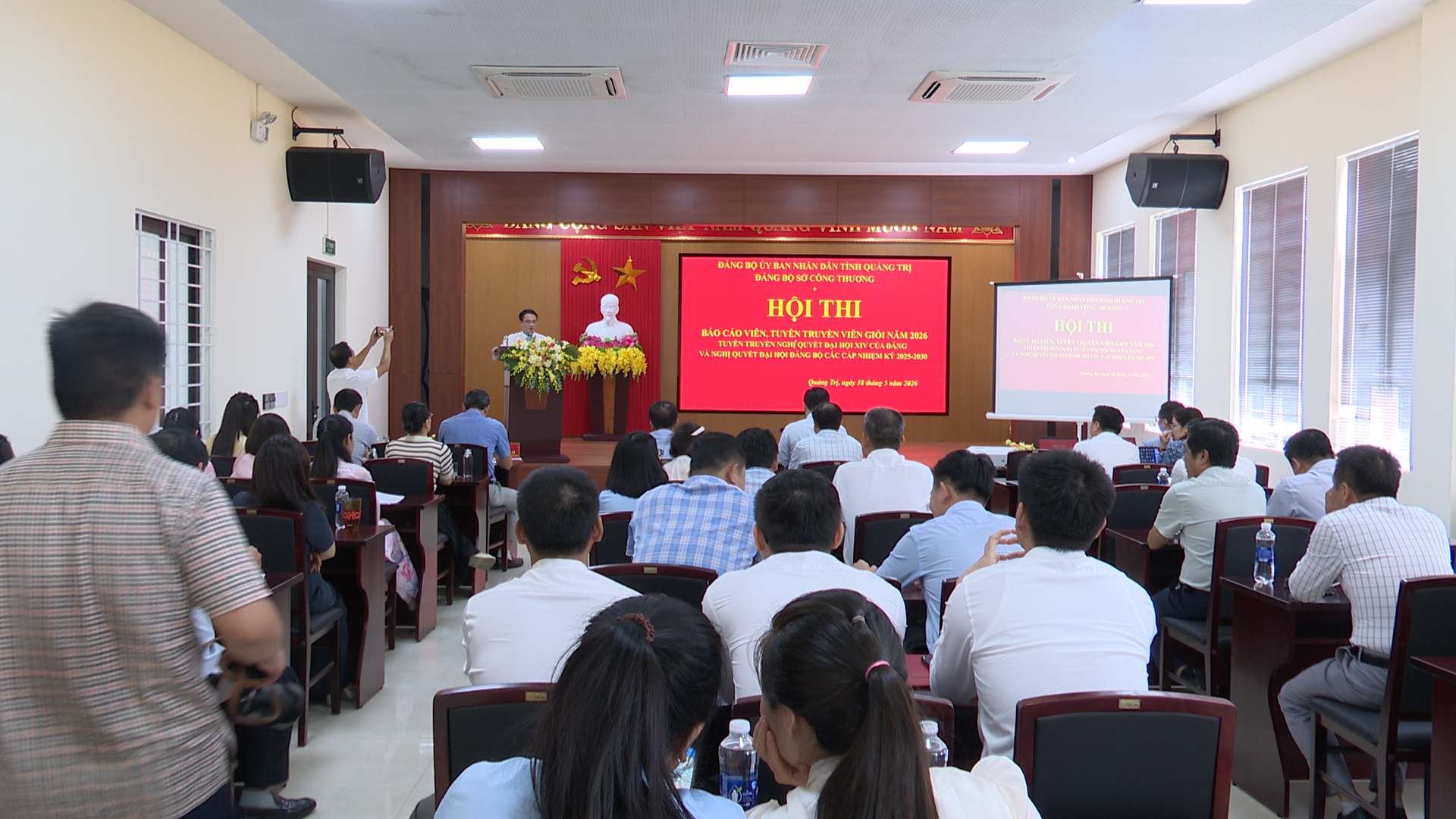Đồng chí Phan Hoài Nam- Phó Bí thư Đảng ủy, Phó giám đốc Sở Công thương Quảng Trị khai mạc hội thi