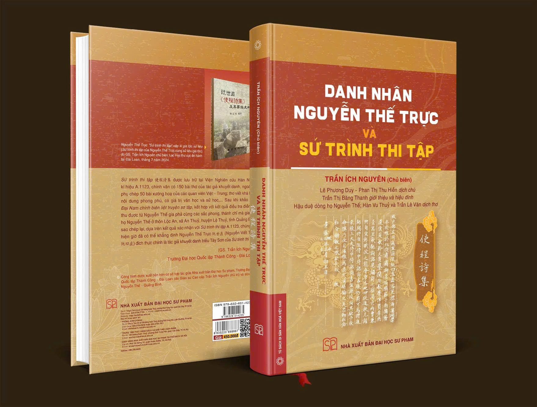 Cuốn “Danh nhân Nguyễn Thế Trực và Sứ trình thi tập” - Ảnh: NVCC