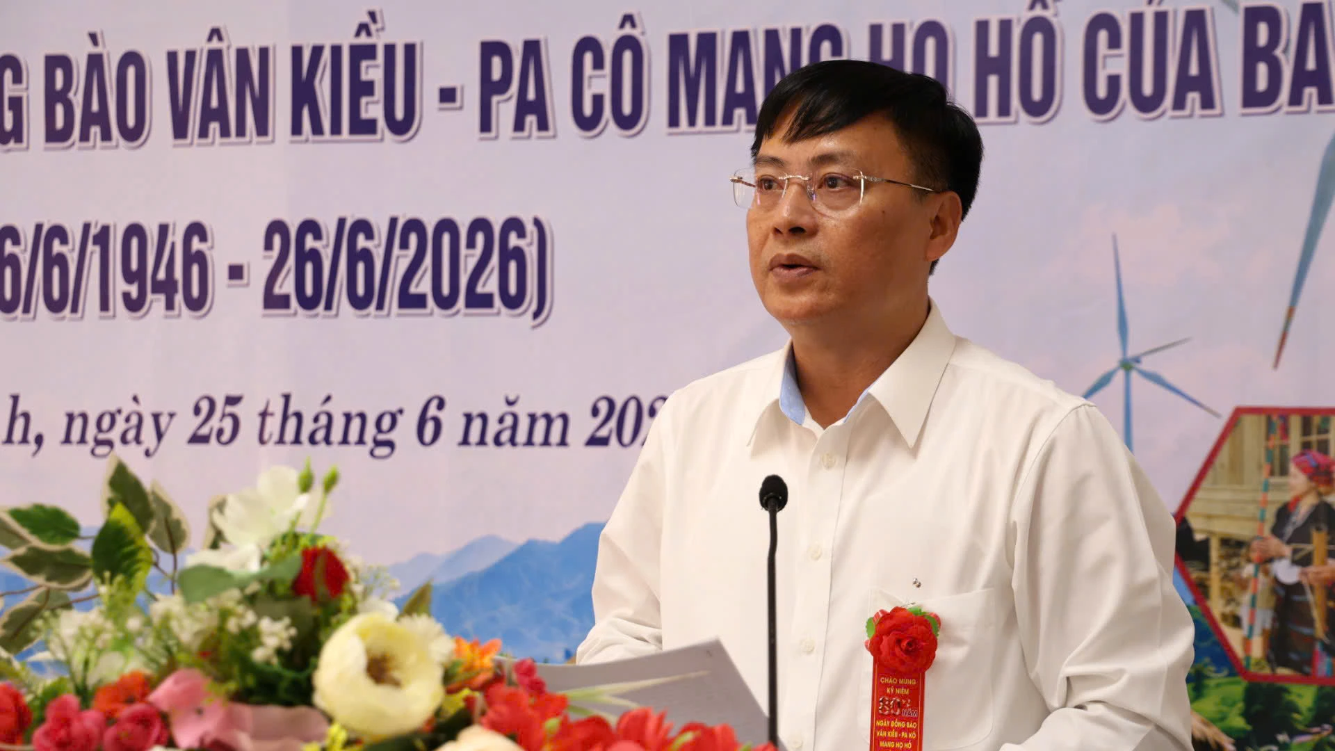 Thiếu tướng Nguyễn Thanh Liêm, UVBTV tỉnh uỷ, Giám đốc Công an tỉnh Quảng Trị phát biểu tại buổi lễ - Ảnh: Hoàng Hùng