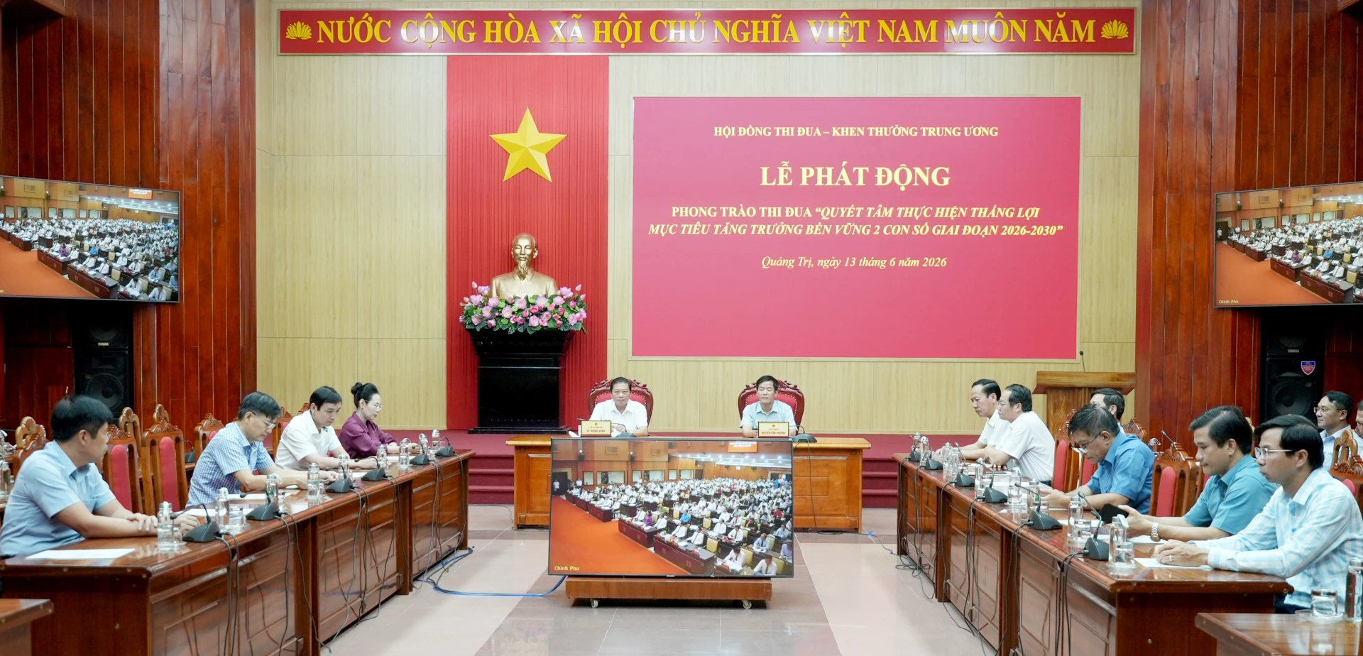 Quang cảnh lễ phát động tại điểm cầu Quảng Trị - Ảnh: T.Đ