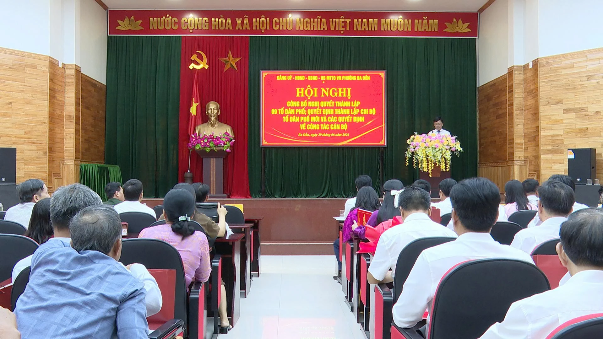 Quang cảnh hội nghị - Ảnh: HL
