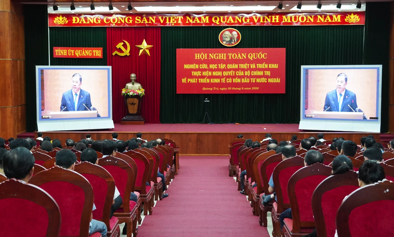 Khai mạc hội nghị toàn quốc nghiên cứu, học tập, quán triệt và triển khai thực hiện Nghị quyết số 10-NQ/TW của Bộ Chính trị