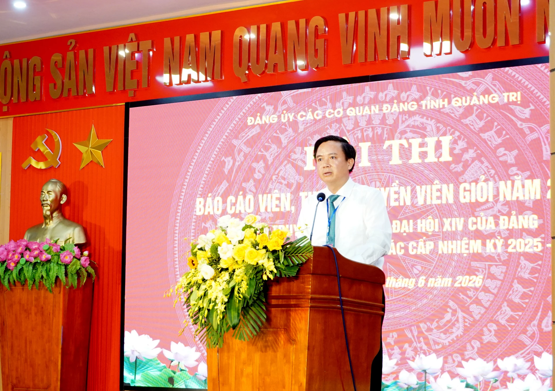 Đồng chí Phạm Tiến Nam, Phó Bí thư Đảng ủy các cơ quan Đảng tỉnh, Trưởng ban Tổ chức hội thi, phát biểu bế mạc hội thi - Ảnh: H.Tr.