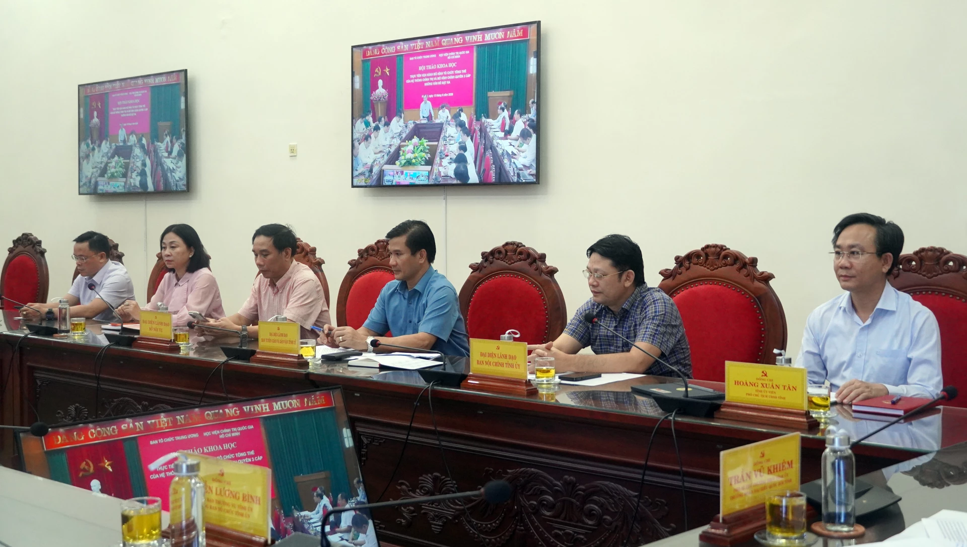 Đại biểu dự hội thảo tại điểm cầu Quảng Trị - Ảnh: N.M