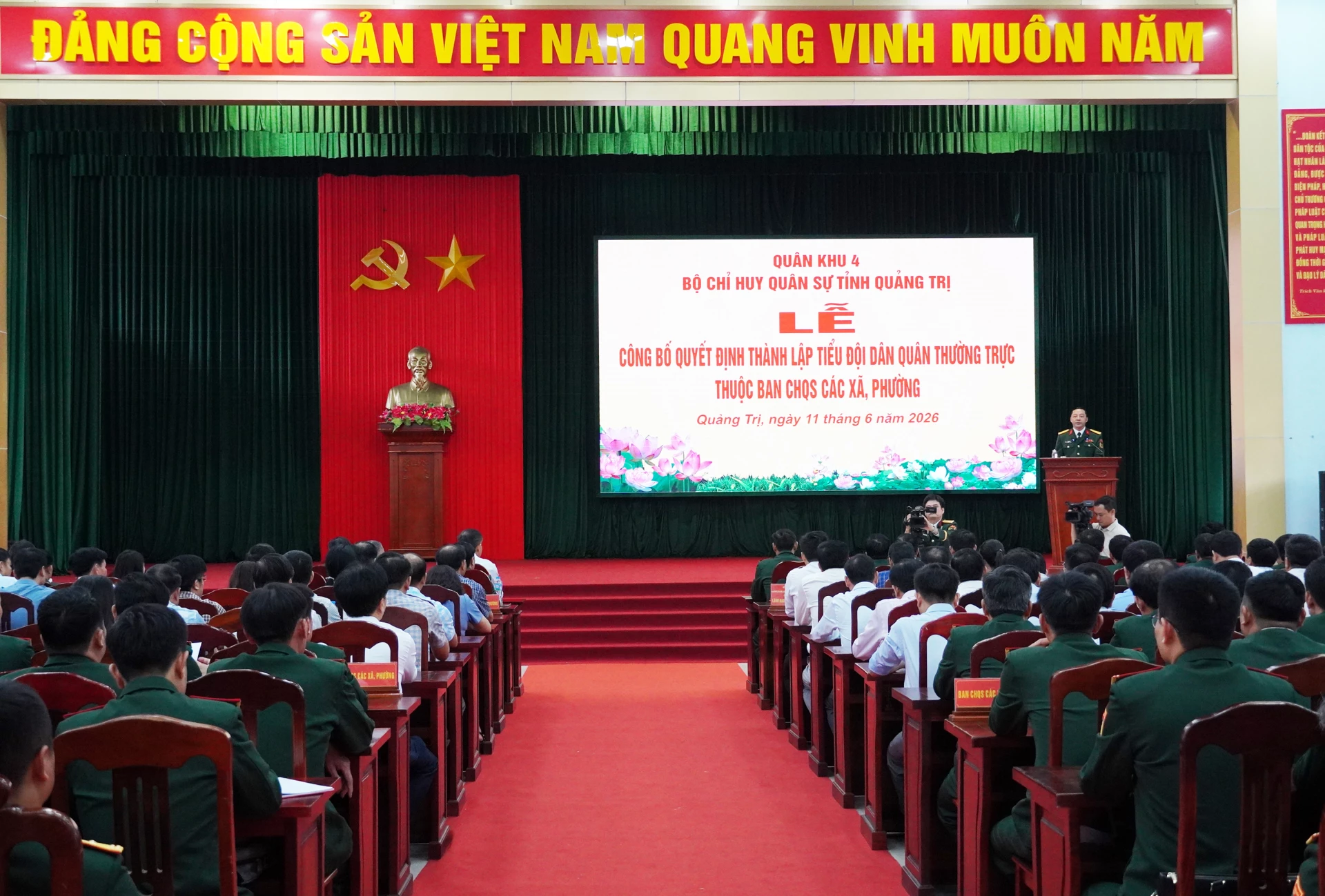 Toàn cảnh lễ công bố - Ảnh: X.P

