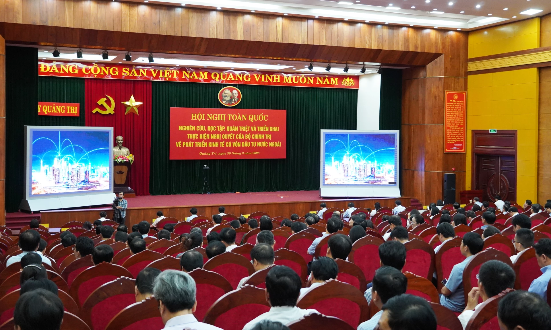 Toàn cảnh hội nghị - Ảnh: X.P