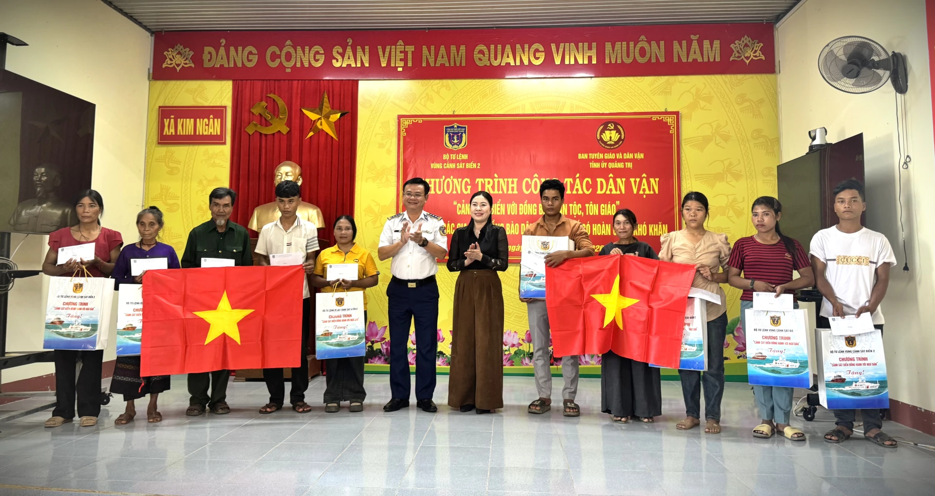 Chương trình Cảnh sát biển đồng hành với đồng bào dân tộc, tôn giáo được duy trì nhiều năm nay tại Quảng Trị- Ảnh: Mai Linh