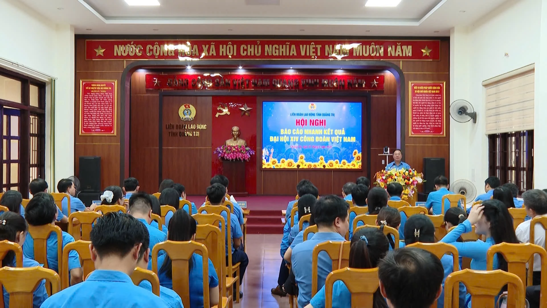 Quang cảnh hội nghị tổng kết hoạt động Tháng Công nhân và Tháng hành động về an toàn, vệ sinh lao động năm 2026 - Ảnh: B.N