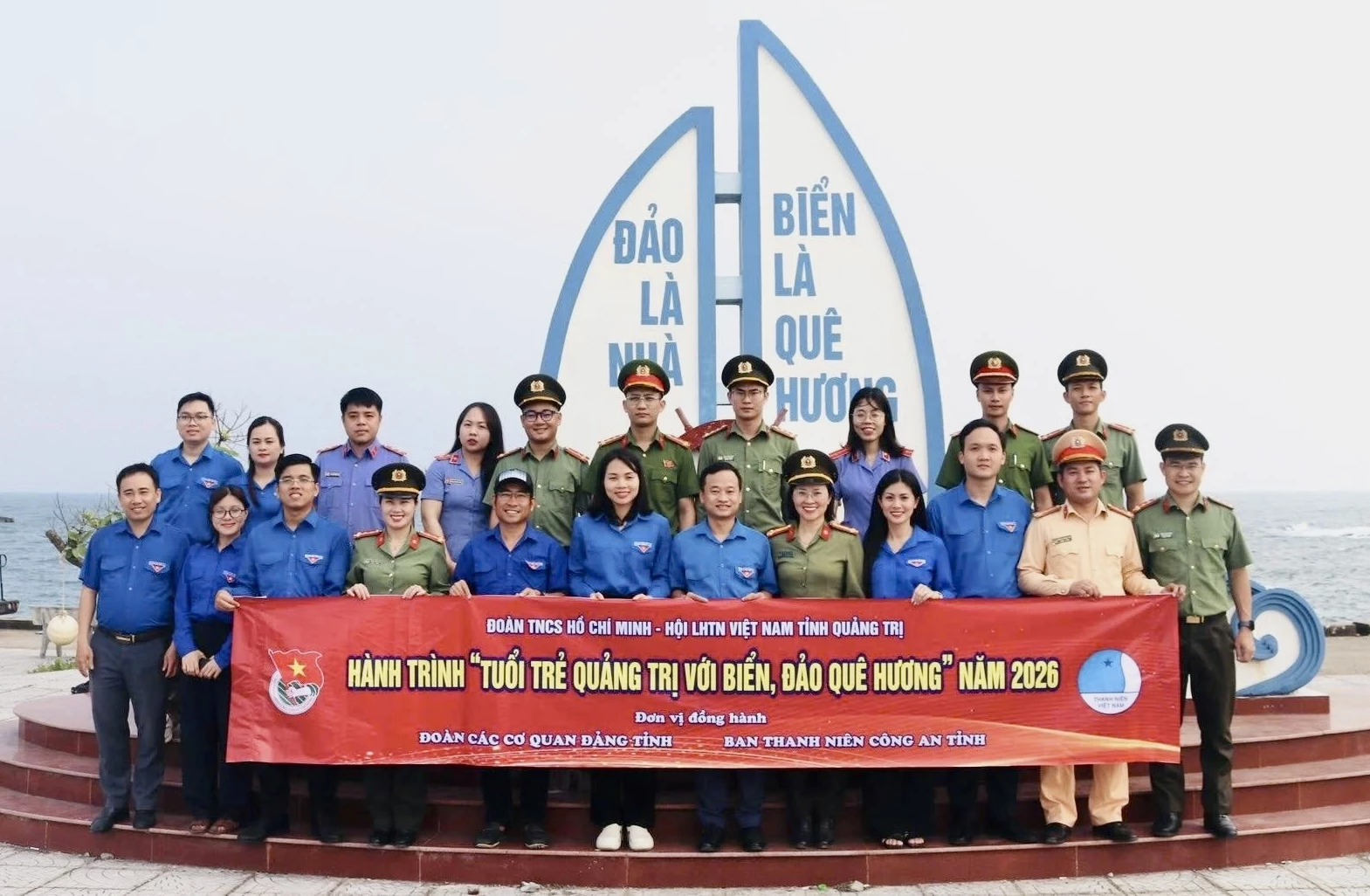 Hành trình Tuổi trẻ Quảng Trị với biển, đảo quê hương góp phần bồi đắp tình yêu Tổ quốc và ý thức trách nhiệm bảo vệ chủ quyền biển đảo - Ảnh: T.A