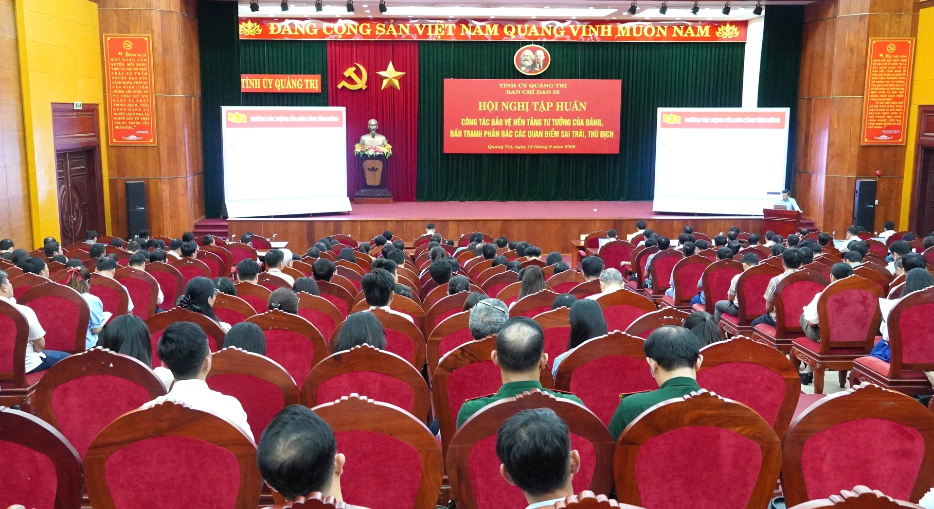 Quang cảnh hội nghị tập huấn - Ảnh: Q.V