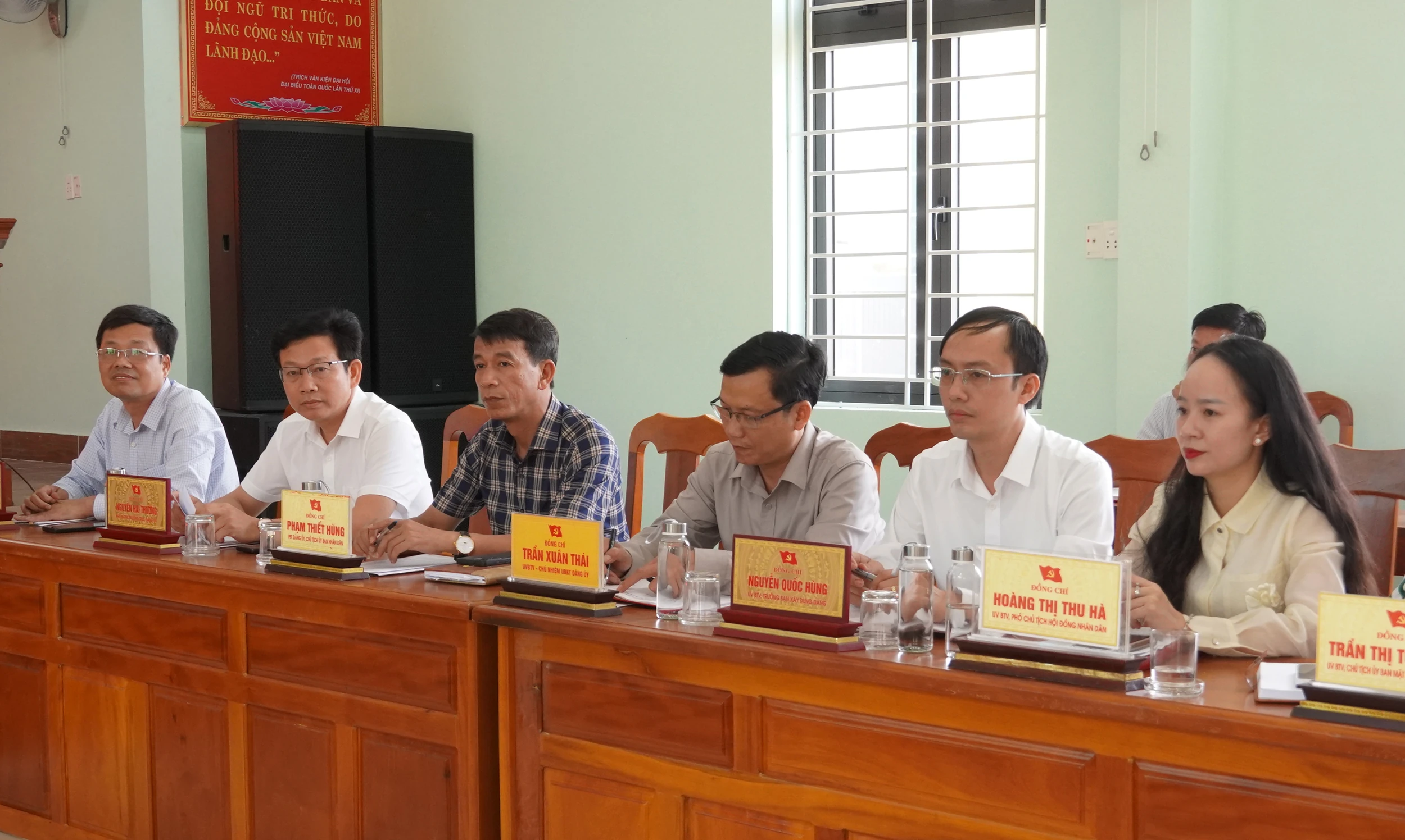 Các đại biểu tham dự buổi làm việc - Ảnh: N.H