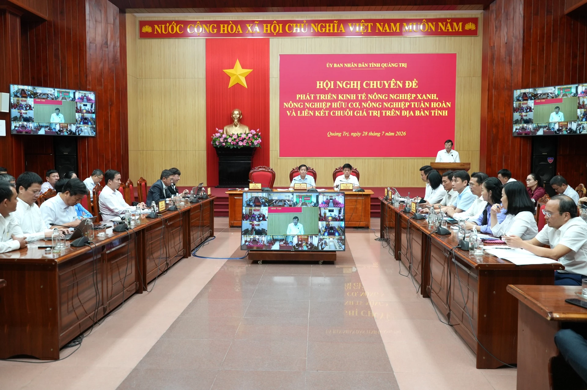 Quang cảnh hội nghị - Ảnh: T.Đ