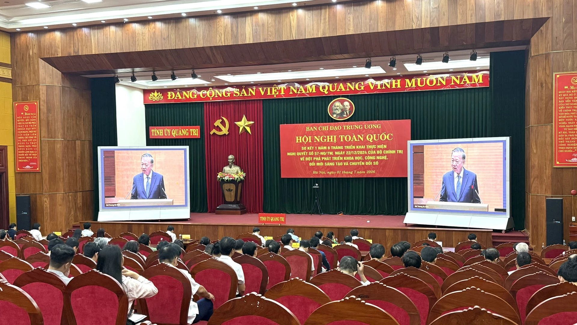 Tập trung tạo sản phẩm cụ thể từ Nghị quyết số 57-NQ/TW