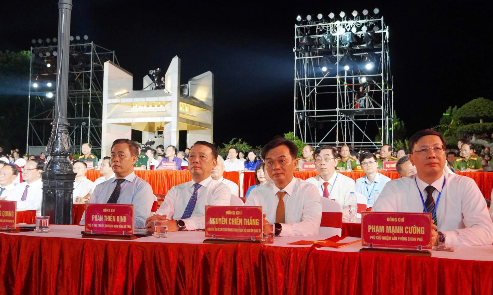 Các đồng chí lãnh đạo tỉnh