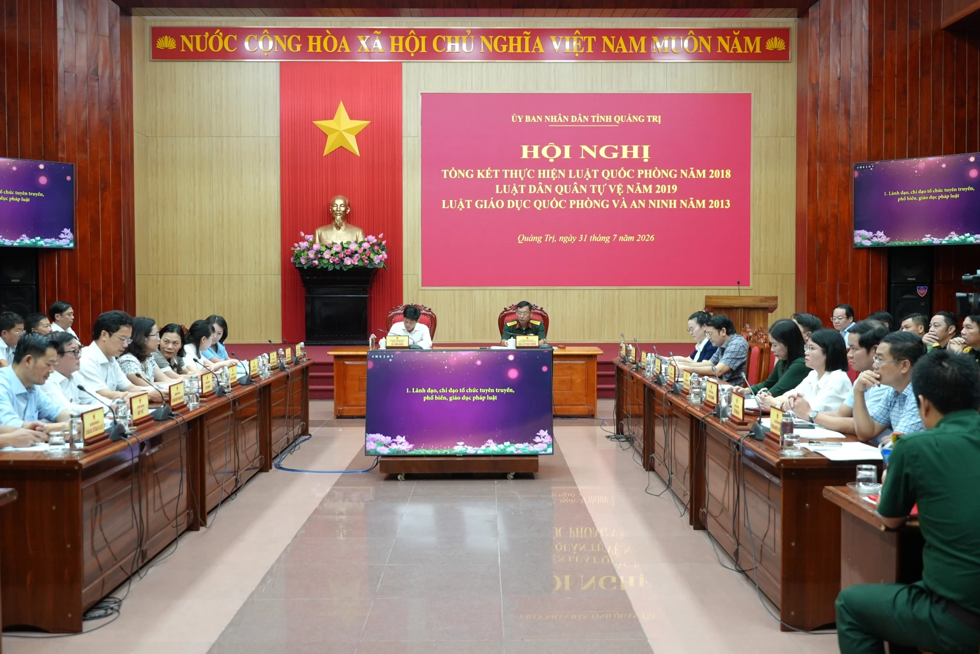 Quang cảnh hội nghị - Ảnh: T.Đ