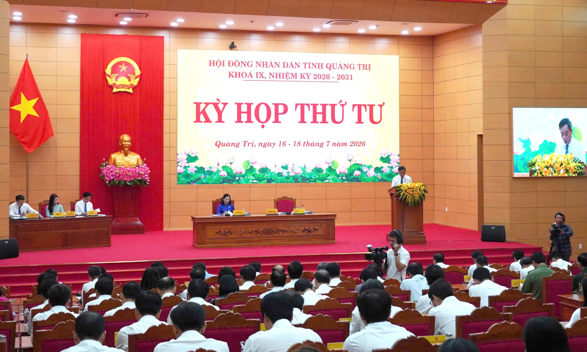 Quang cảnh kỳ họp thứ 4, HĐND tỉnh khóa IX - Ảnh: Xuân Phú