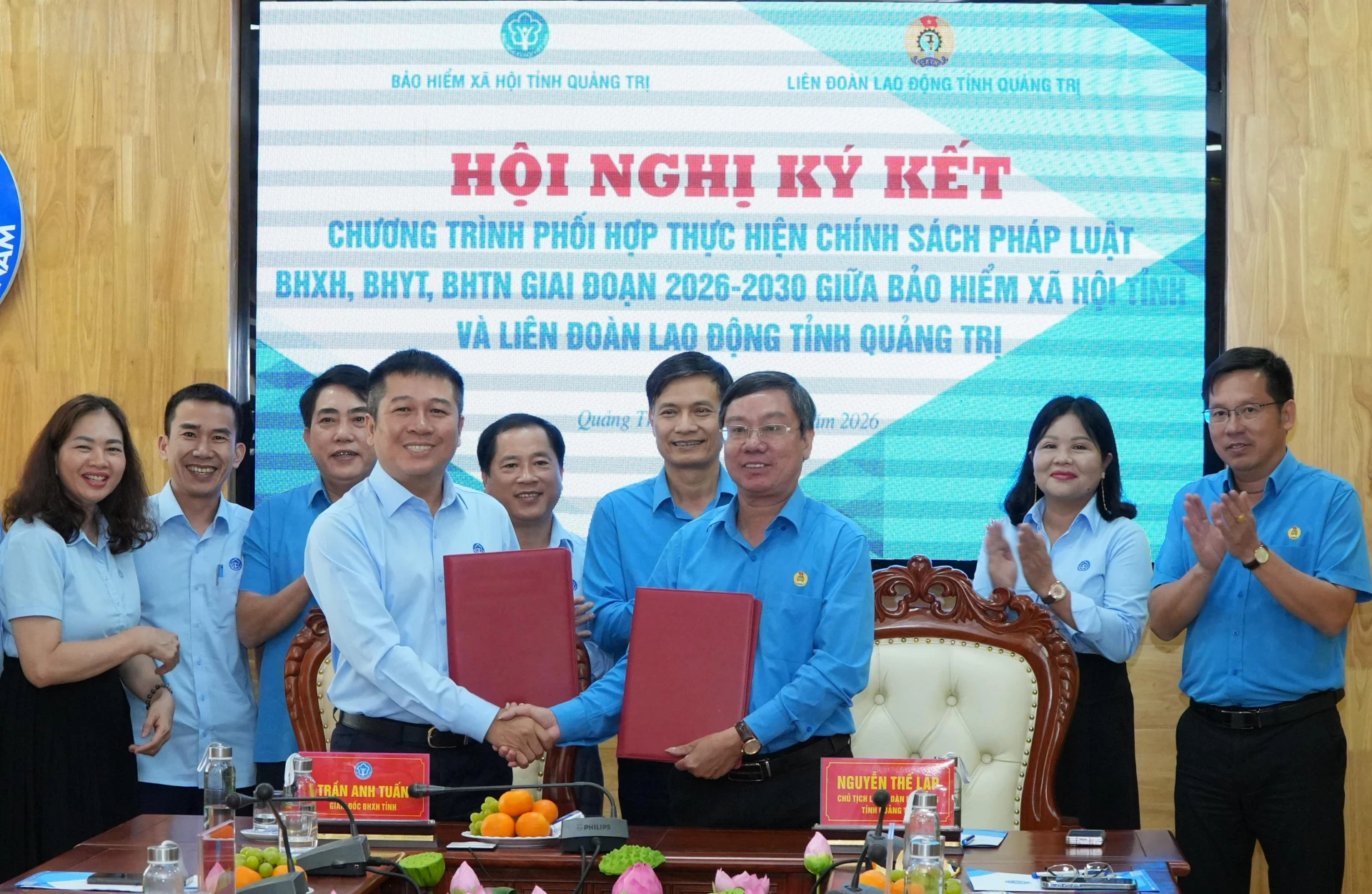 Liên đoàn Lao động tỉnh và Bảo hiểm xã hội tỉnh ký kết quy chế phối hợp hoạt động trong tổ chức thực hiện chính sách, pháp luật về bảo hiểm - Ảnh: H.C