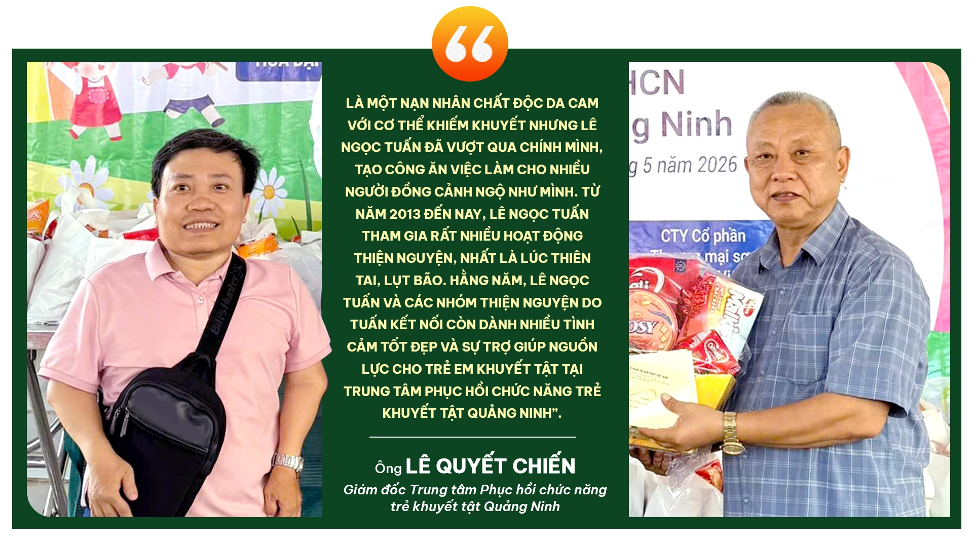 Emagazine Baoquangtri Desktop Hero