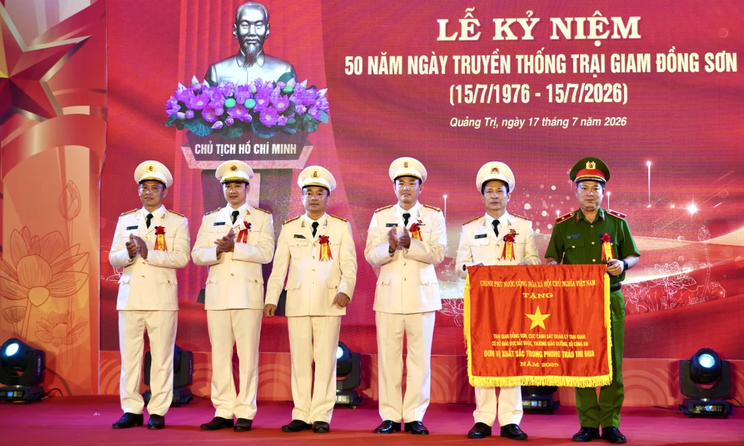 Kỷ niệm 50 năm Ngày truyền thống Trại giam Đồng Sơn