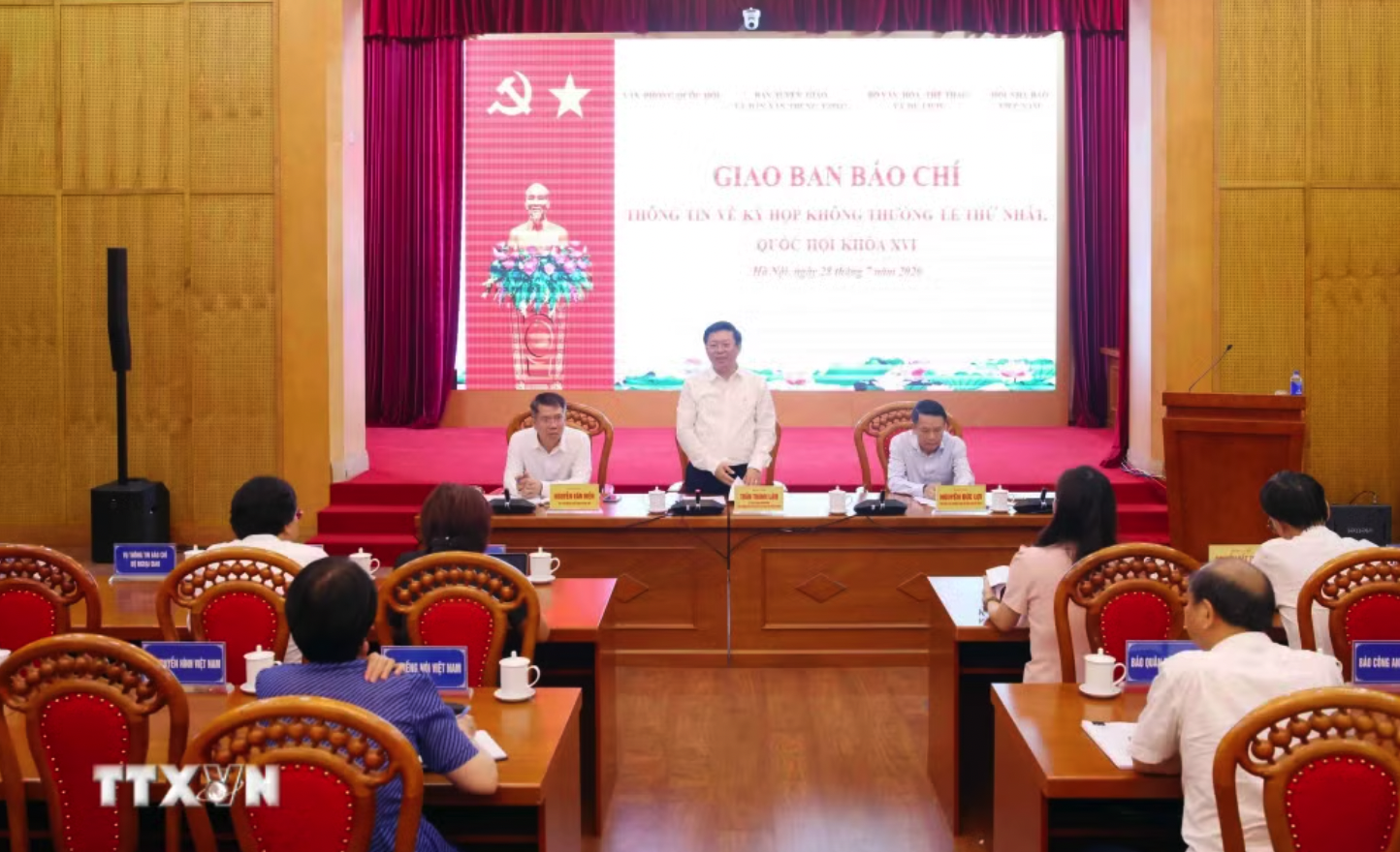 Giao ban Báo chí thông tin về kỳ họp không thường lệ thứ nhất, Quốc hội khóa XVI. (Ảnh: Phạm Kiên/TTXVN)