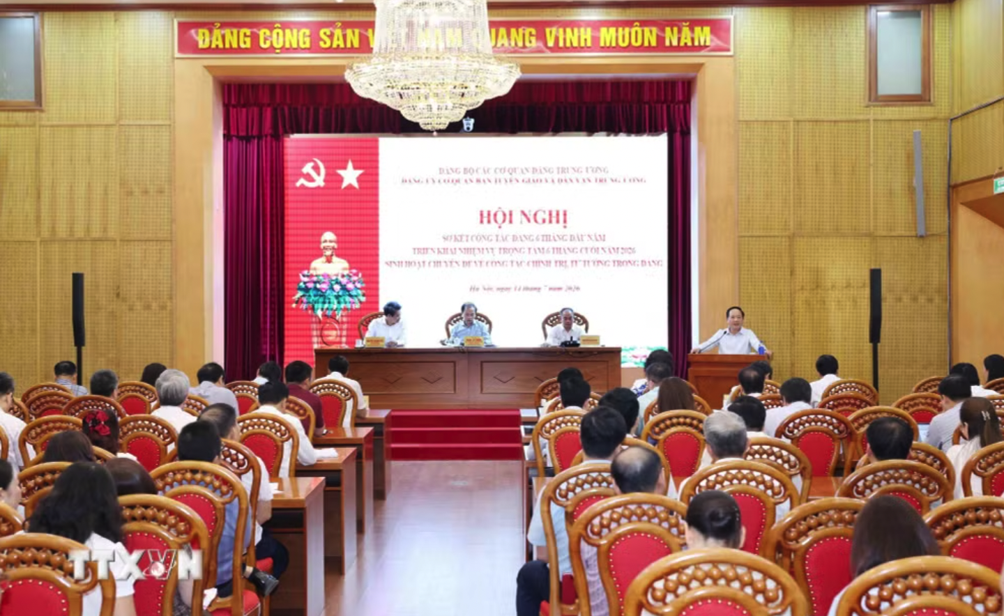Đảng ủy cơ quan Ban Tuyên giáo và Dân vận Trung ương tổ chức Hội nghị sơ kết 6 tháng đầu năm, triển khai nhiệm vụ 6 tháng cuối năm 2026 chiều 14/7/2026 tại Hà Nội,. (Ảnh: Phương Hoa/TTXVN)