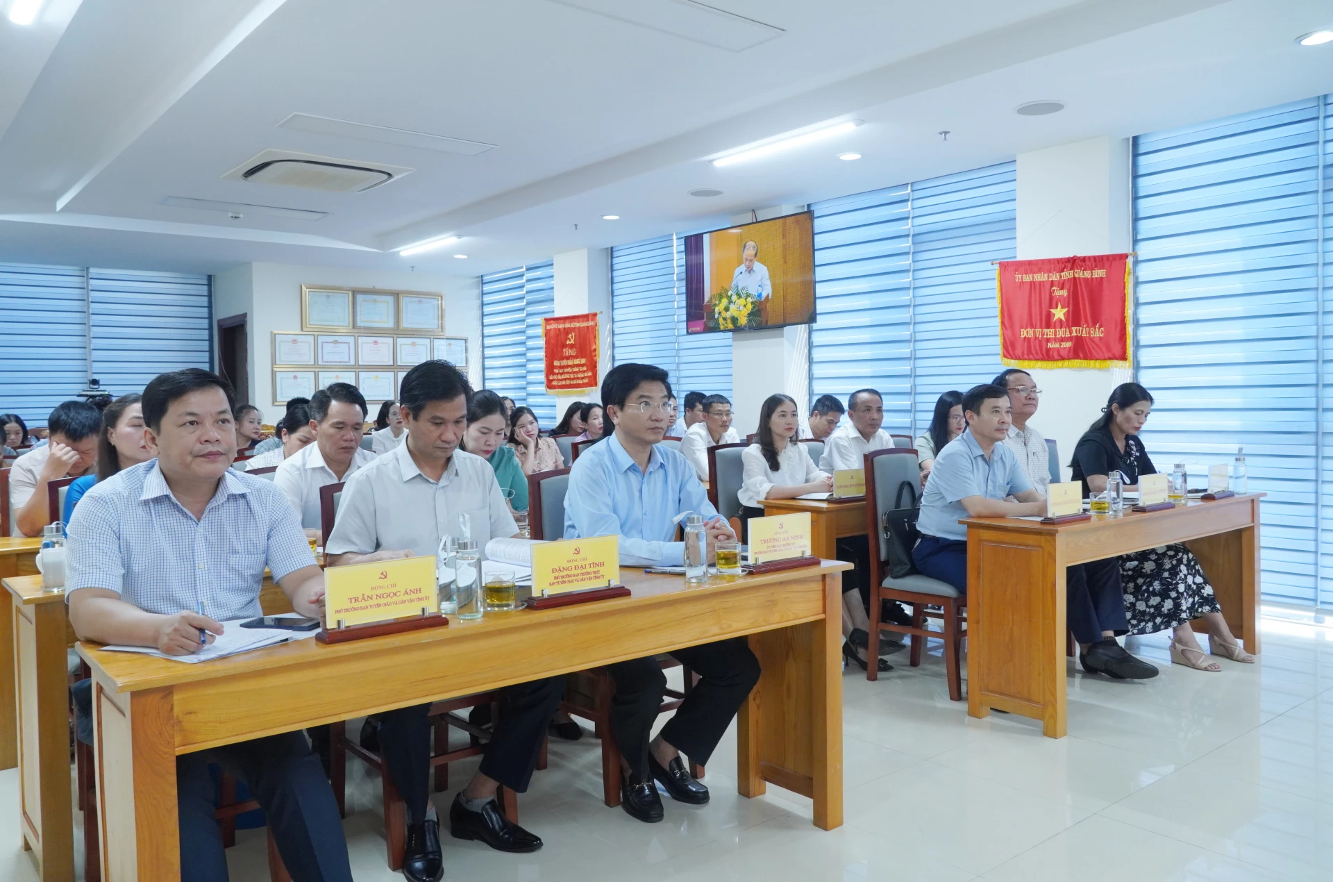 Quang cảnh hội nghị - Ảnh: HL
