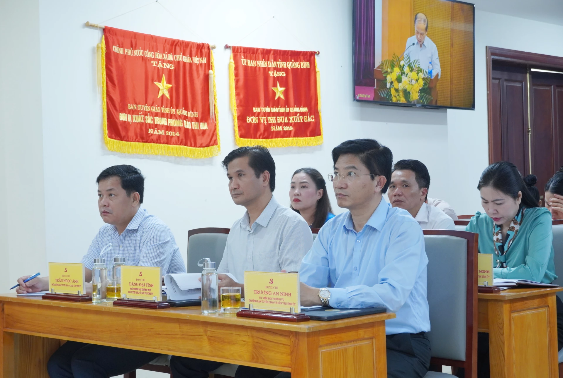 Đồng chí Trương An Ninh, Ủy viên Ban Thường vụ, Trưởng Ban Tuyên giáo và Dân vận Tỉnh ủy dự hội nghị tại điểm cầu tỉnh Quảng Trị - Ảnh: HL