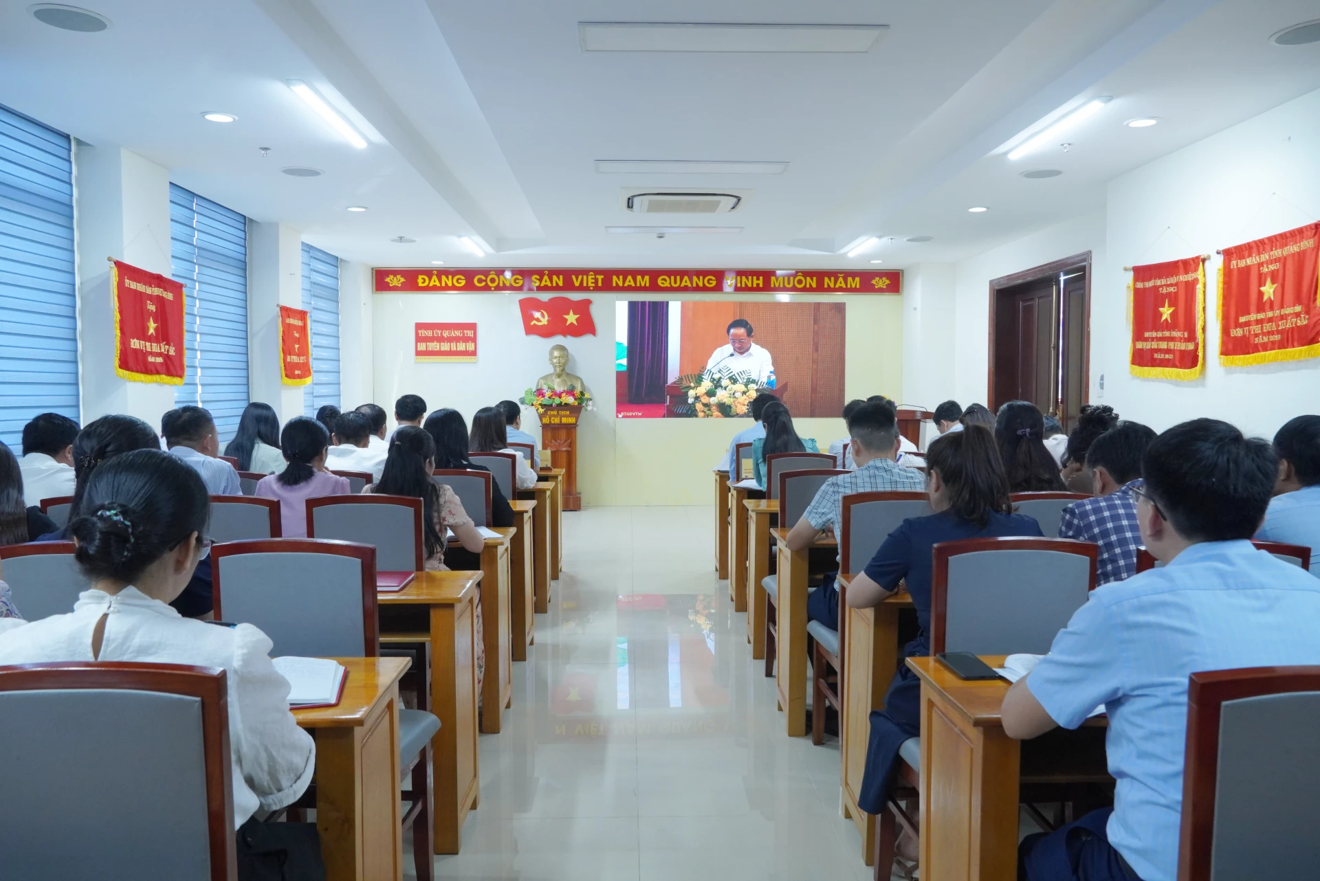 Quang cảnh hội nghị - Ảnh: HL