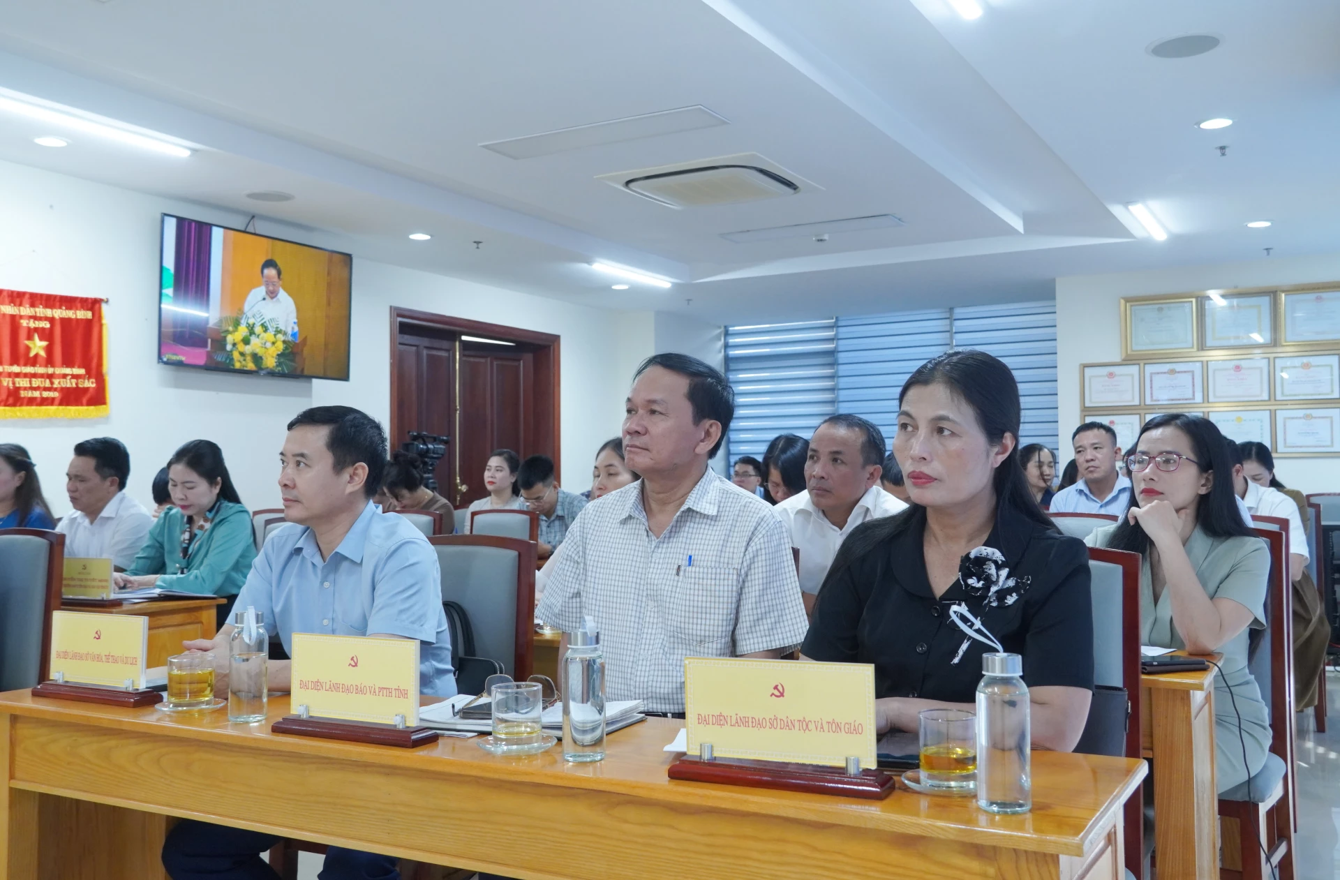 Đại diện lãnh đạo các sở, ngành dự hội nghị - Ảnh: HL