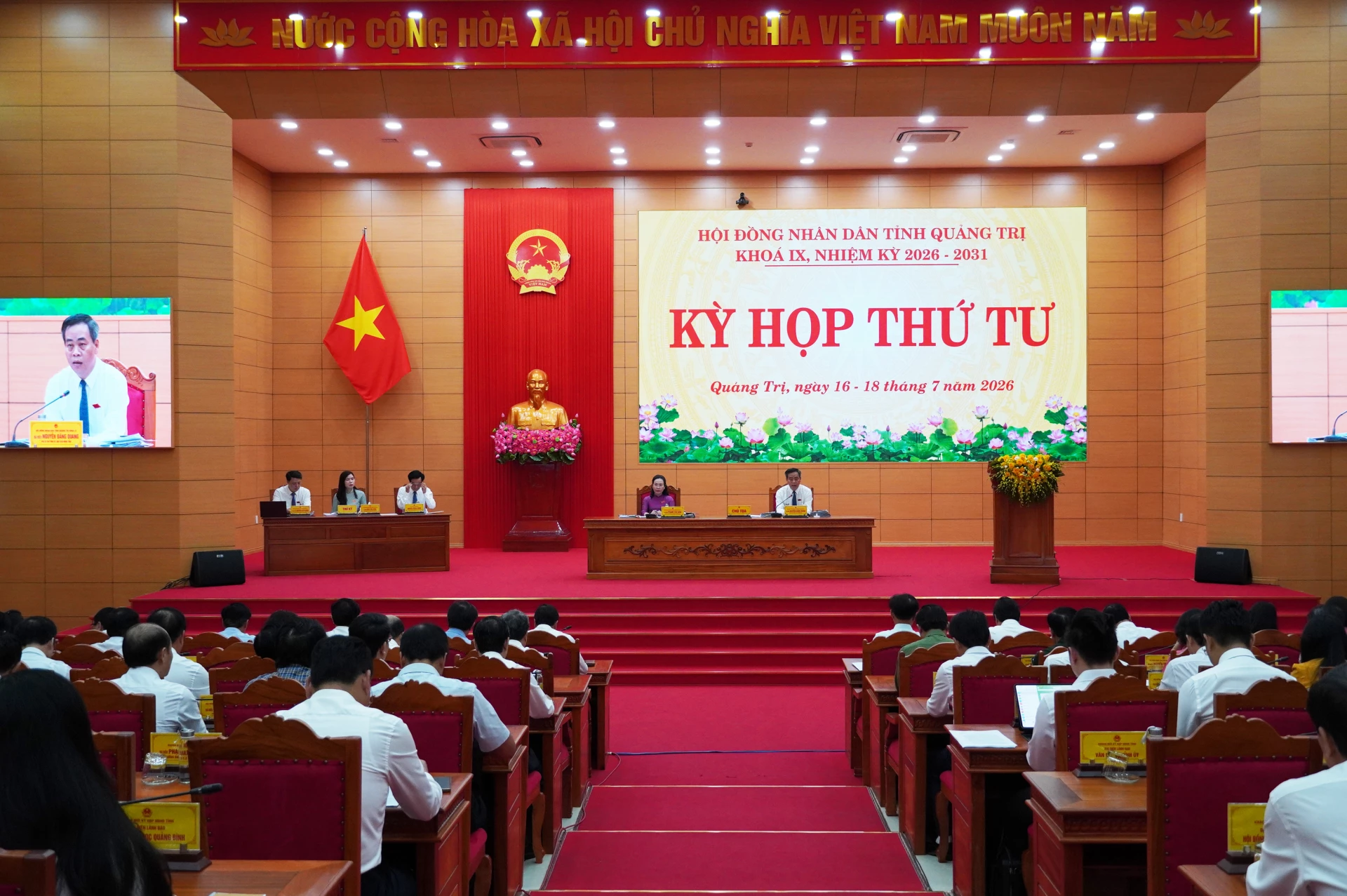 Quang cảnh kỳ họp thứ 4, HĐND tỉnh khóa IX - Ảnh: XP