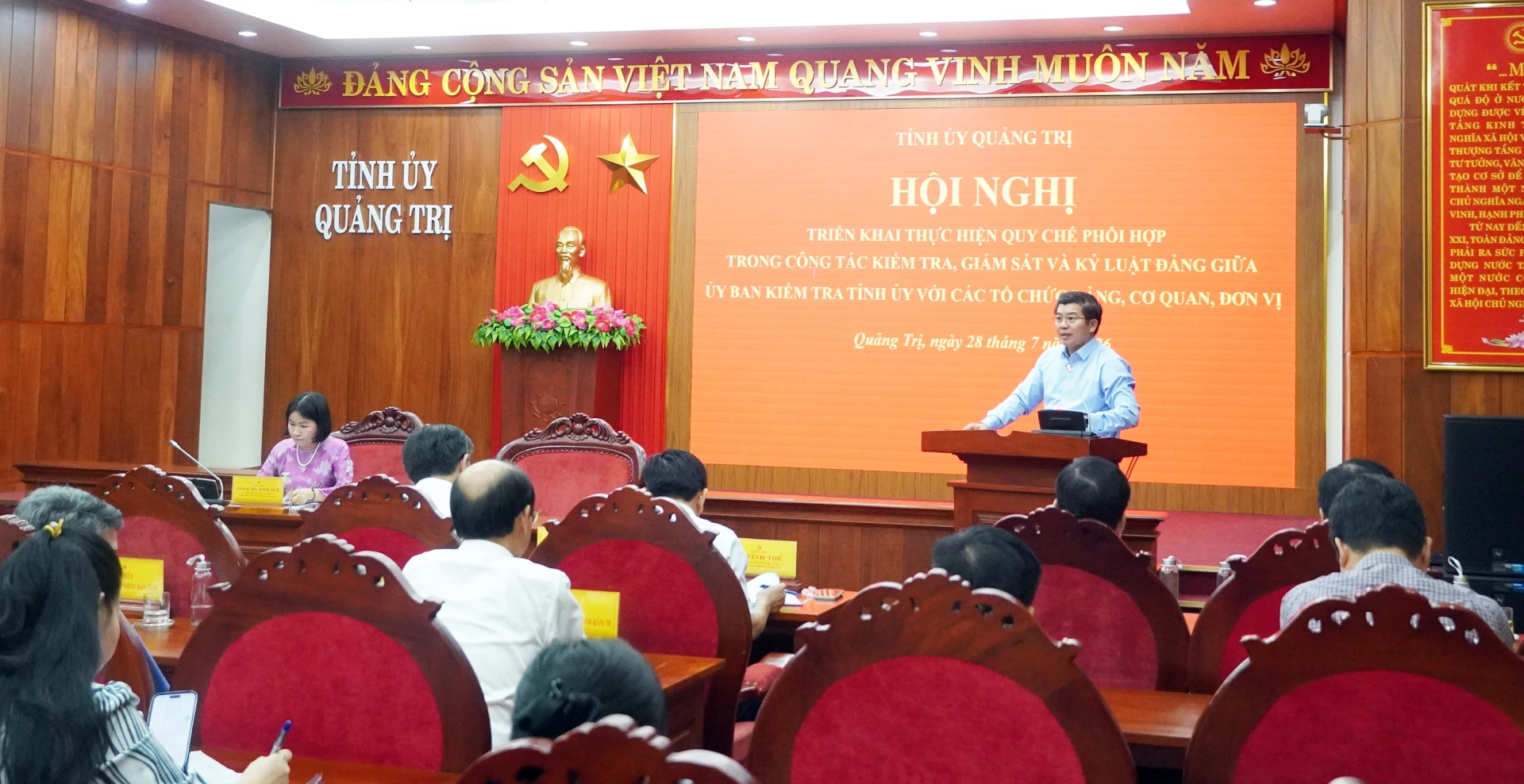 Quang cảnh hội nghị - Ảnh: N.M