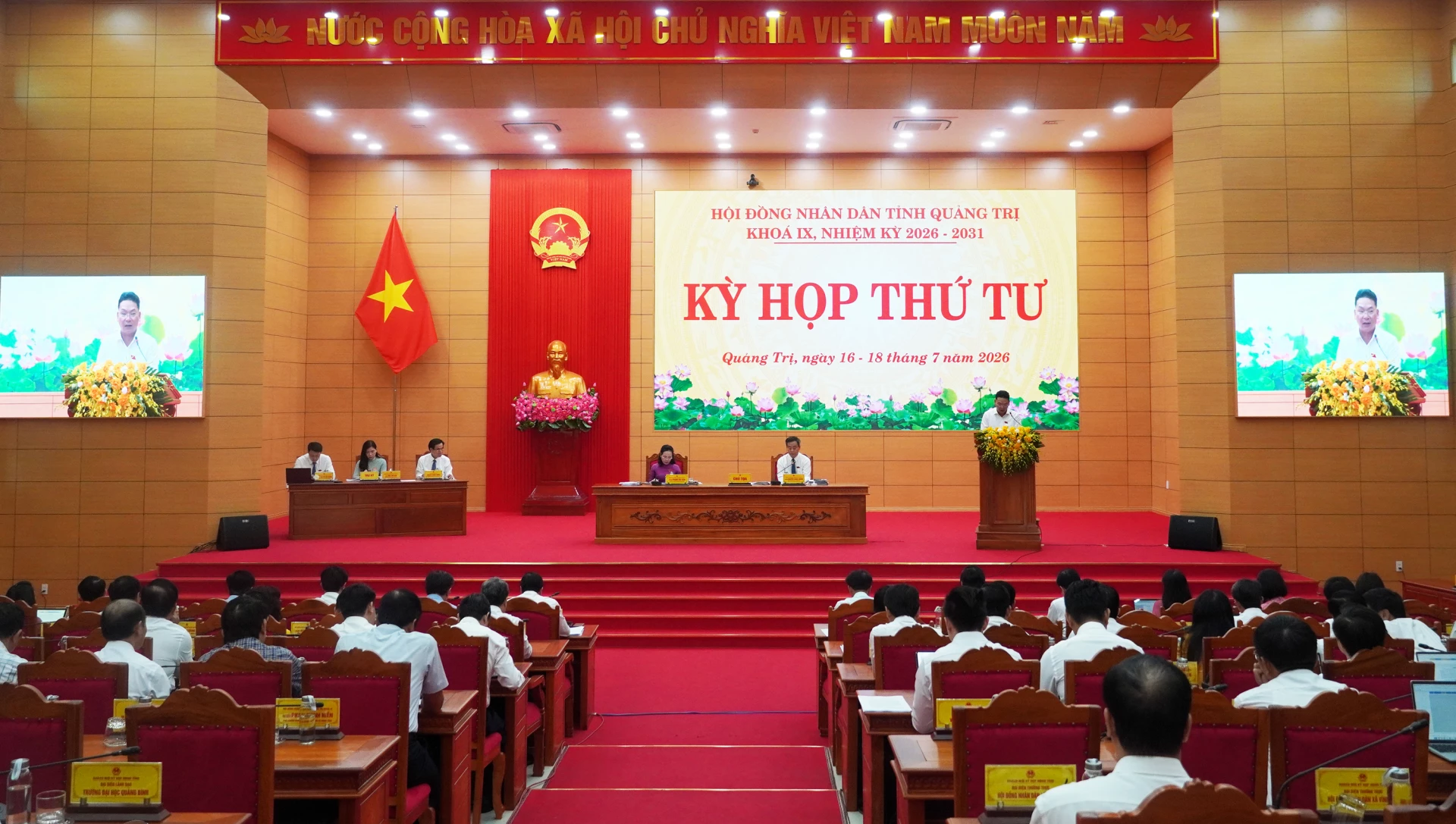 Quang cảnh phiên thảo luận - Ảnh: N.M