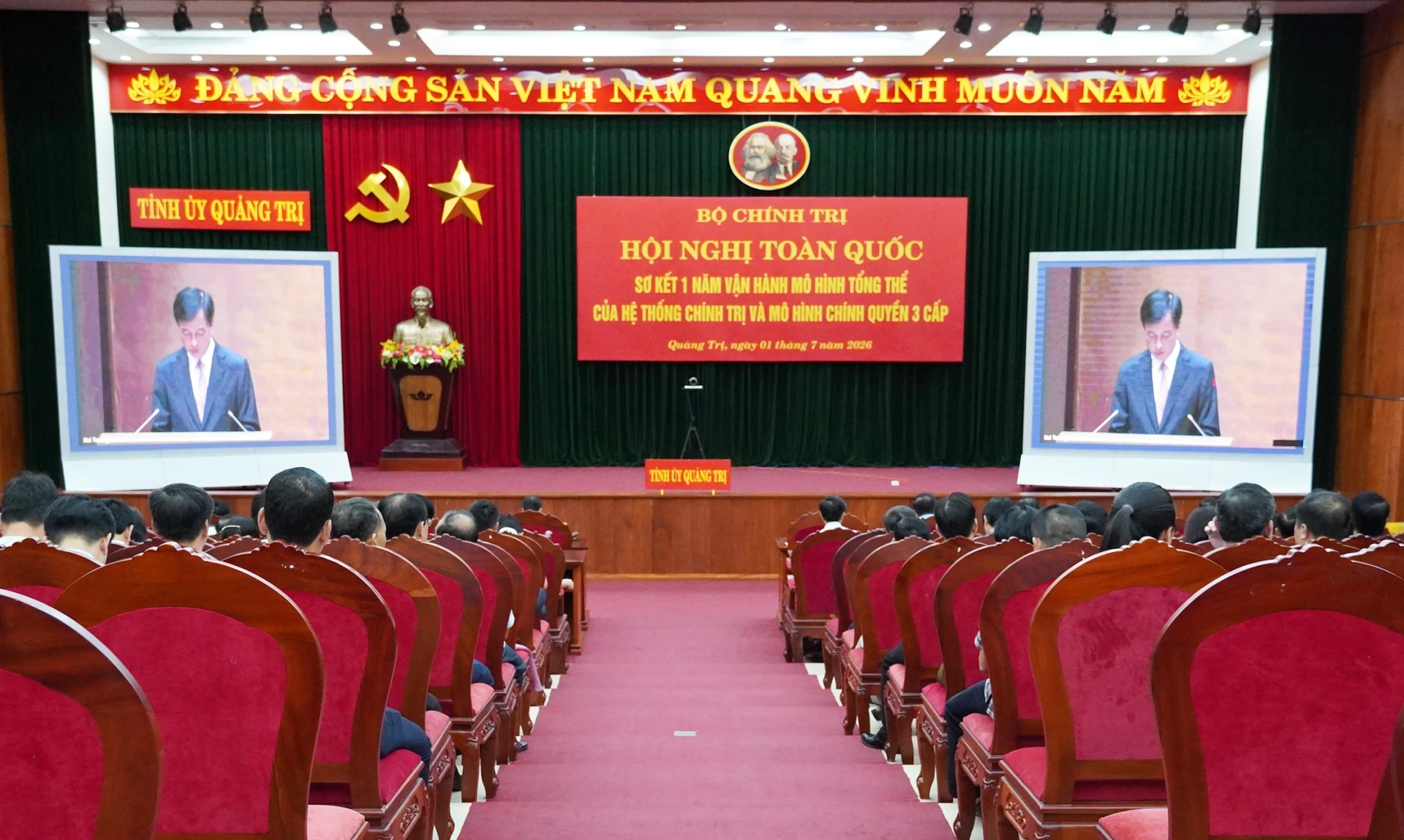 Hội nghị được kết nối đến điểm cầu các xã, phường, đặc khu trên địa bàn tỉnh Quảng Trị- Ảnh: X.P