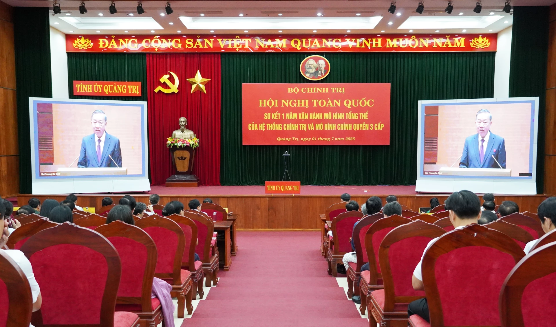 Toàn cảnh hội nghị - Ảnh: X.P

