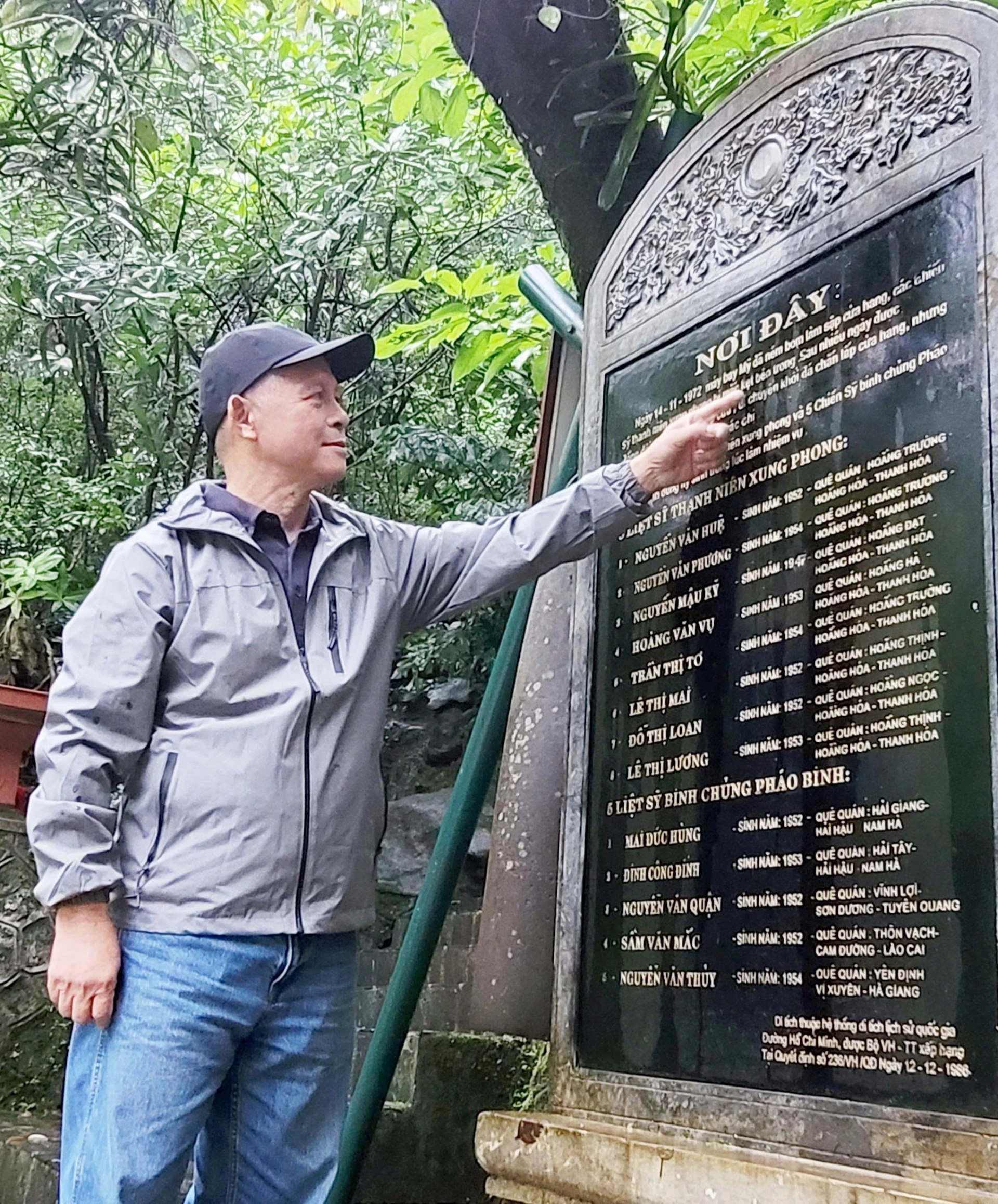 Ảnh minh họa