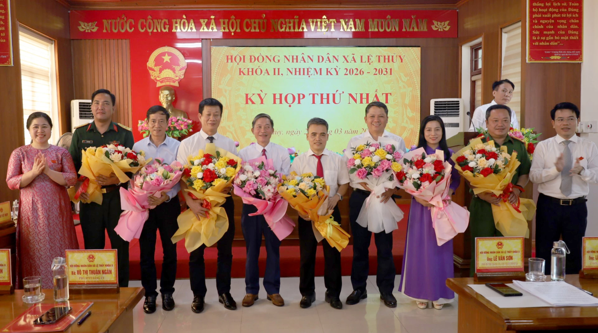 Sau sắp xếp đơn vị hành chính, xã Lệ Thủy sớm hoàn thiện tổ chức bộ máy chính quyền địa phương để triển khai hiệu quả các nhiệm vụ phát triển kinh tế-xã hội trong giai đoạn mới - Ảnh: H.C