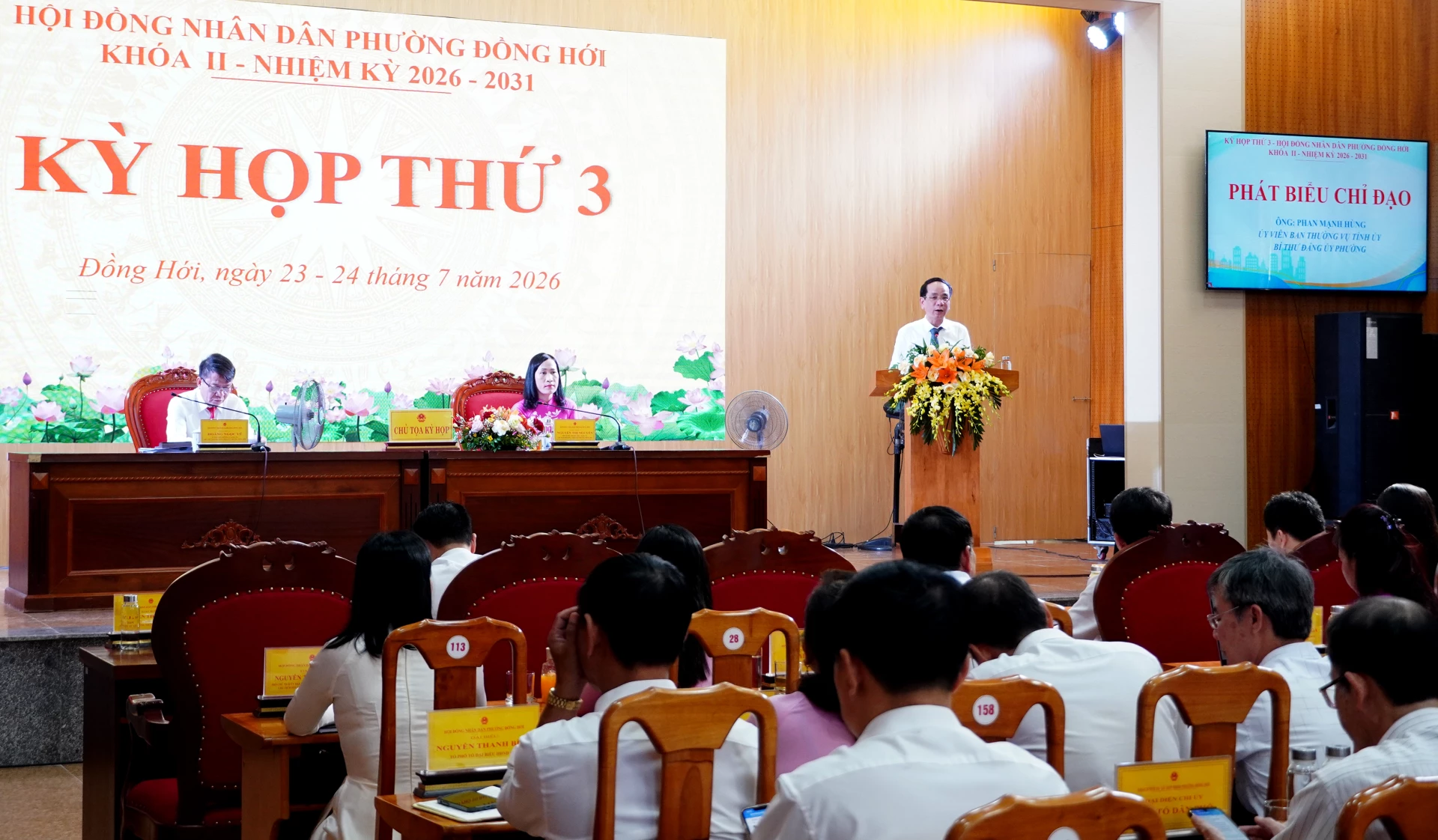 Quang cảnh kỳ họp - Ảnh: H.Tr.