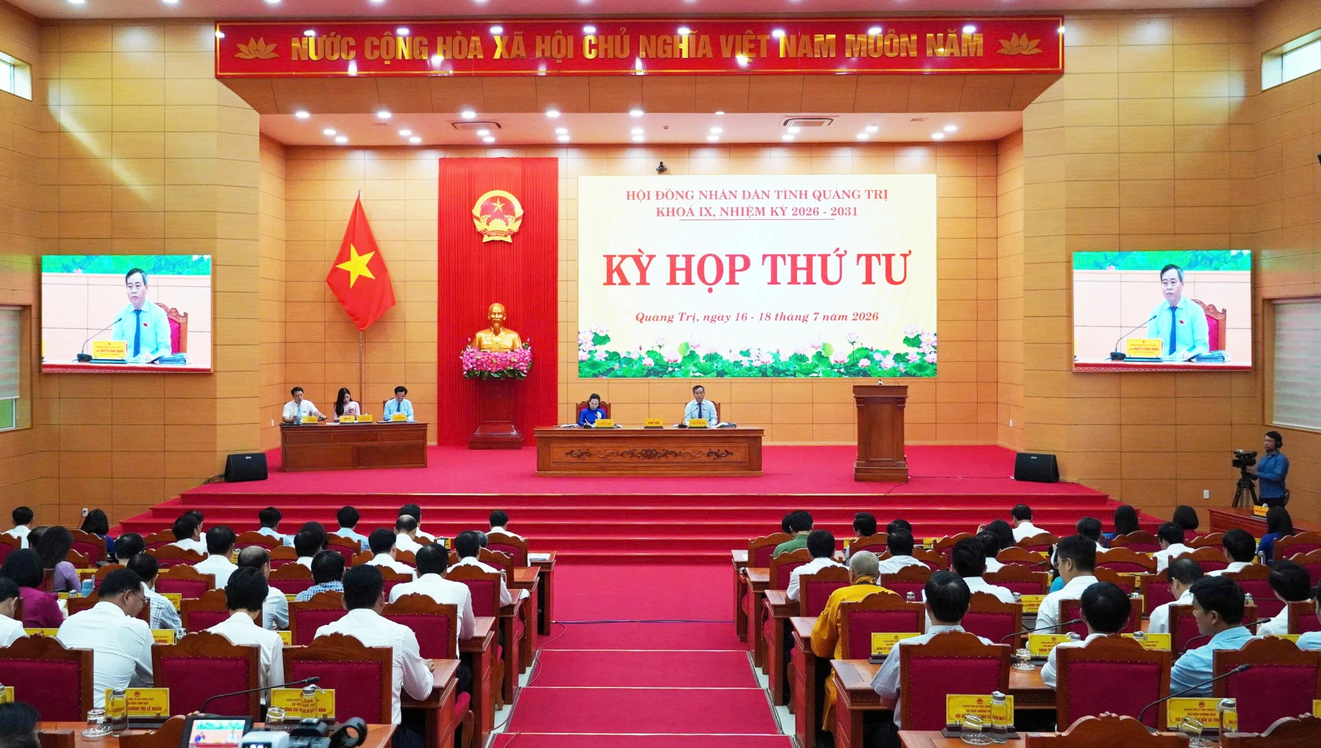 Kỳ họp thứ tư, HĐND tỉnh khóa IX: Thông qua 38 nghị quyết, tạo động lực phát triển kinh tế-xã hội của tỉnh