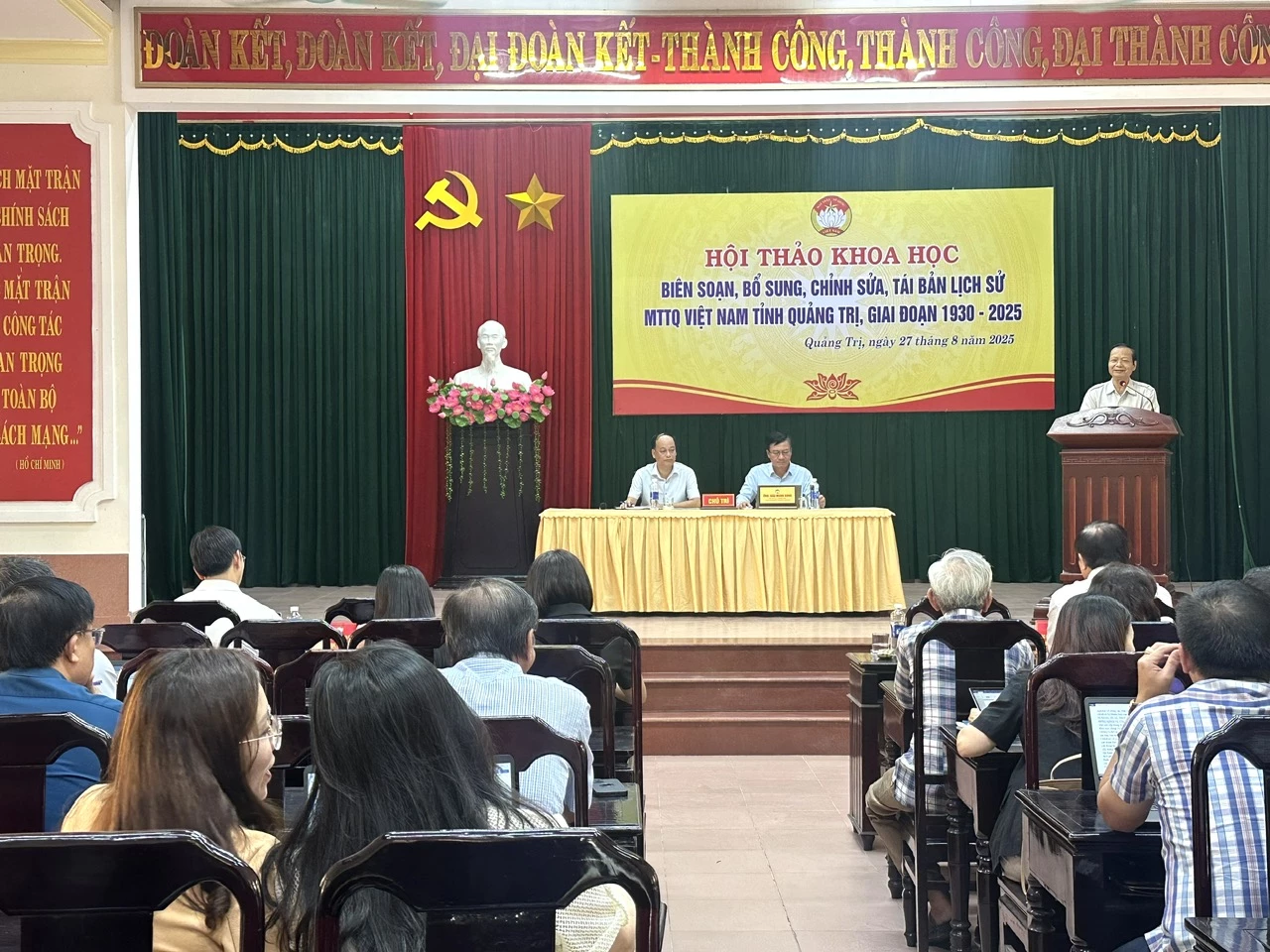 Toàn cảnh Hội thảo. Ảnh: Việt Anh
