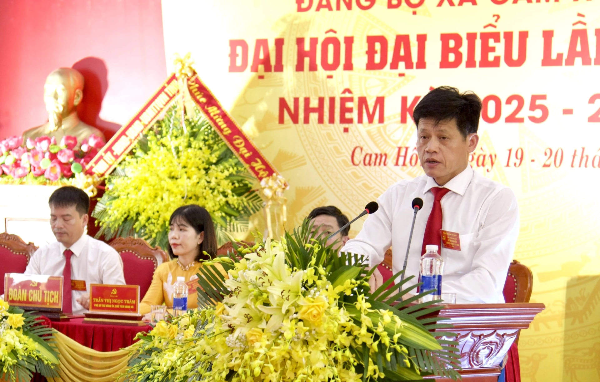 Đồng chí Lê Văn Bảo - Ủy viên Ban Thường vụ Tỉnh ủy, Chánh Văn phòng Tỉnh ủy phát biểu chỉ đạo đại hội. Ảnh: Quang Ngọc