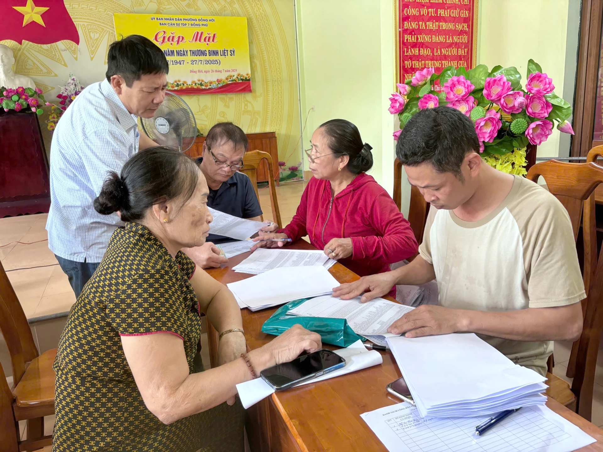 Đồng Hới