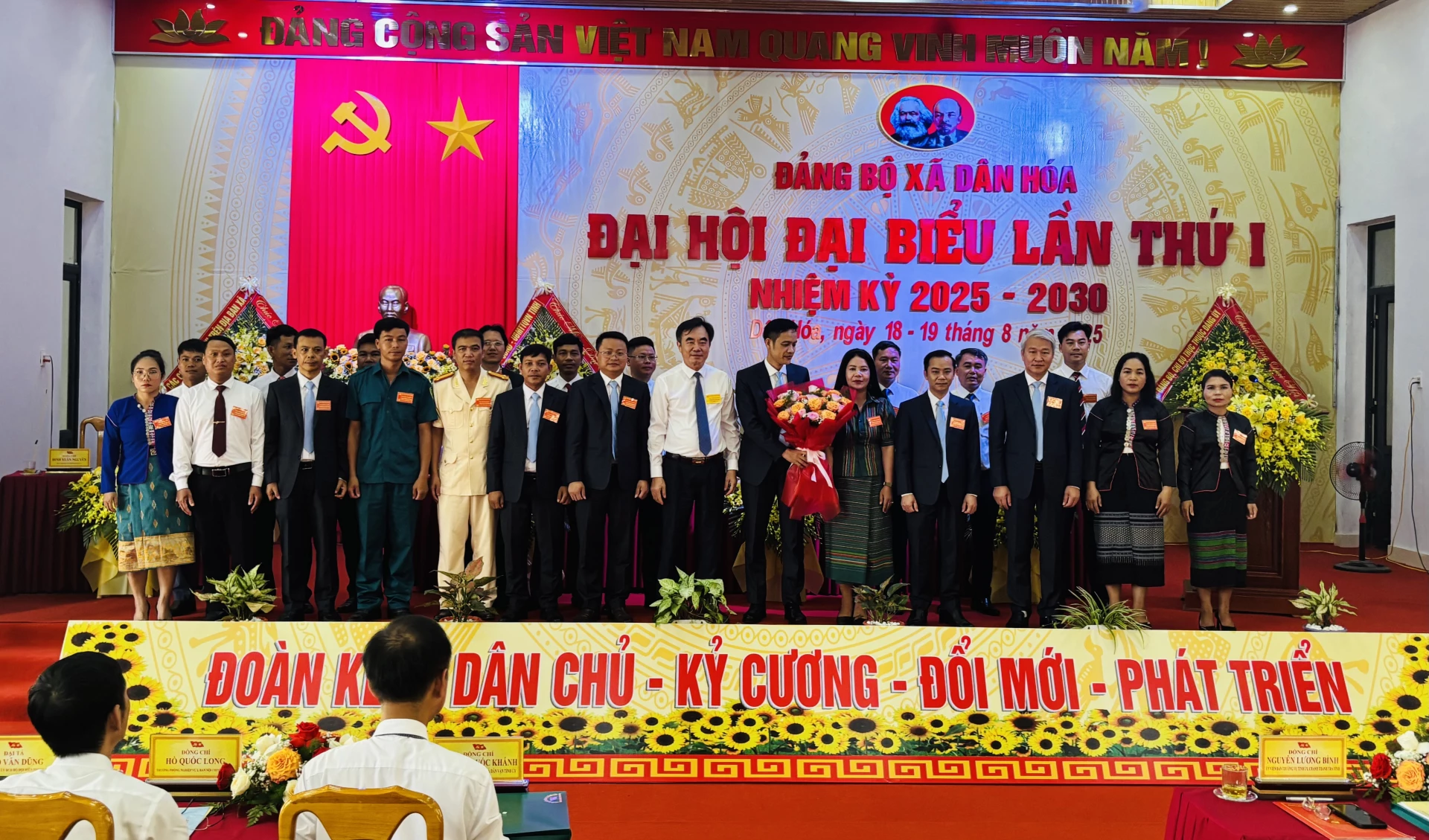 Đại hội Đảng bộ xã Dân Hóa lần thứ I, nhiệm kỳ 2025-2030