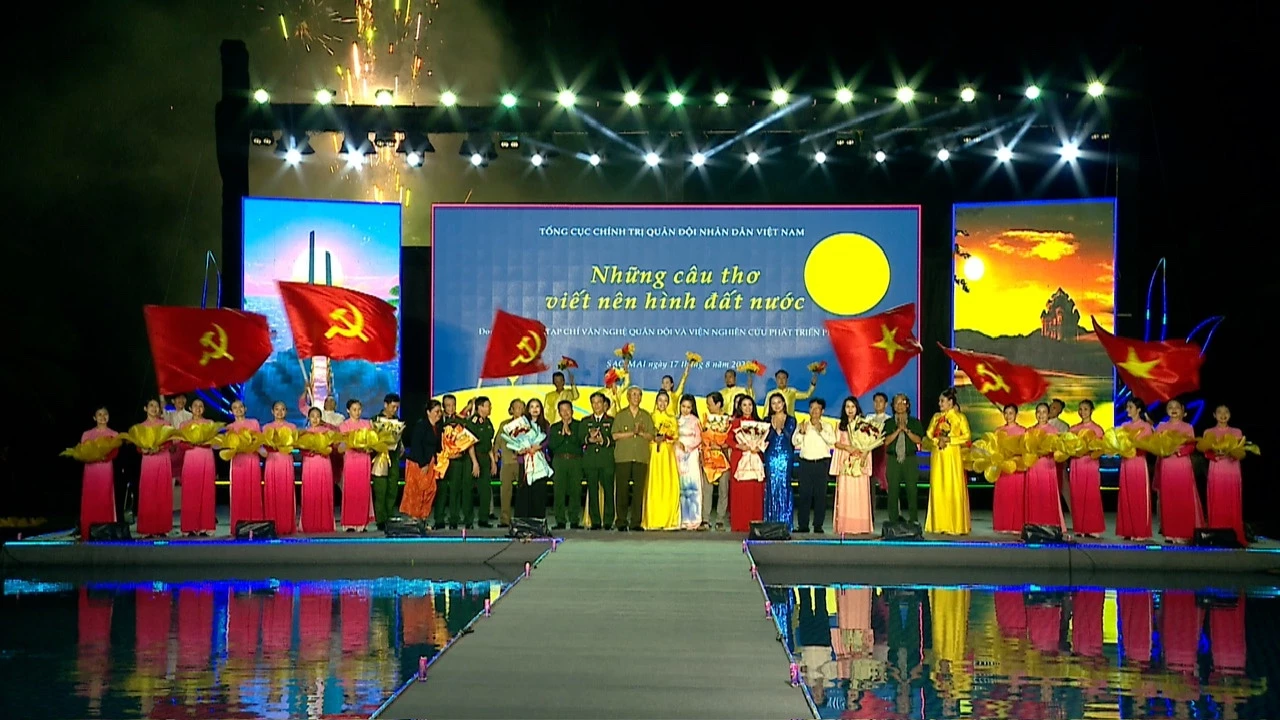 Toàn cảnh chương trình.
