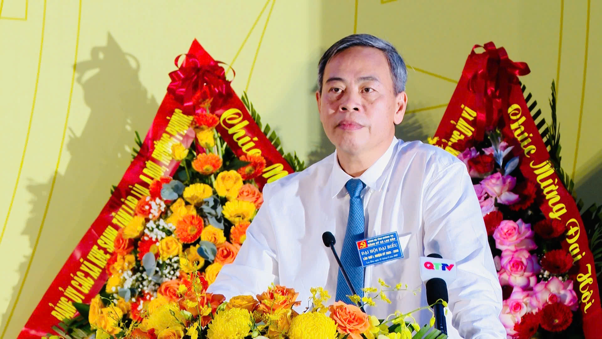 Đồng chí Nguyễn Đăng Quang, Phó Bí thư Tỉnh ủy, Chủ tịch HDND tỉnh phát biểu tại đại hội - Ảnh: B.C