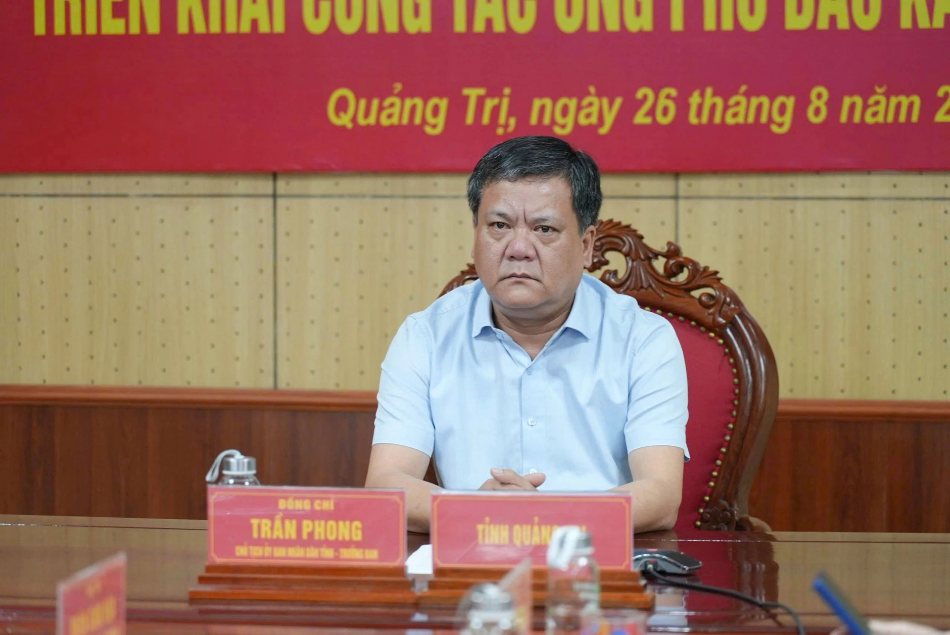 
Chủ tịch UBND tỉnh Trần Phong dự cuộc họp tại điểm cầu tỉnh Quảng Trị - Ảnh: Trung Đức
