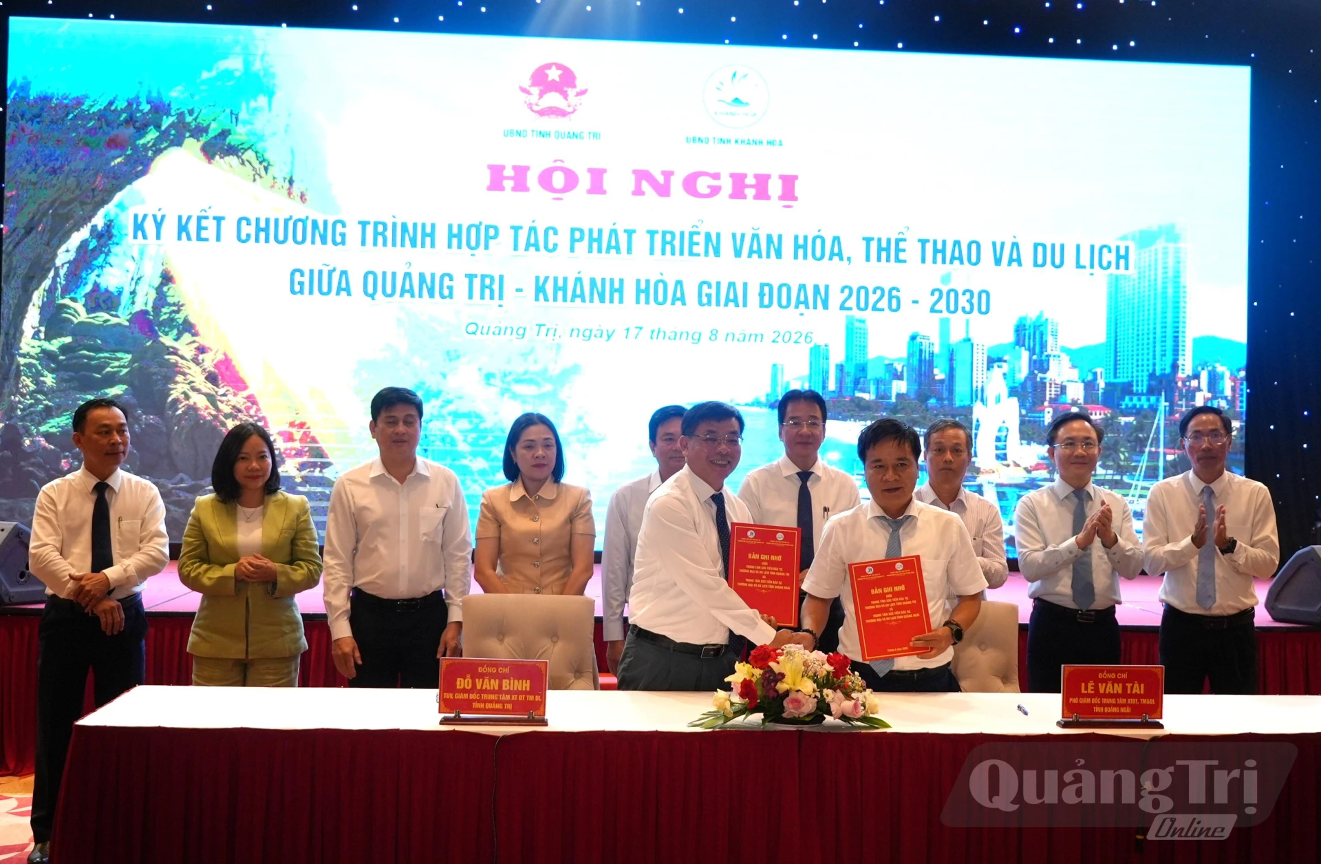 Trung tâm xúc tiến Đầu tư, Thương mại và Du lịch tỉnh Quảng Trị ký kết biên bản hợp tác với Trung tâm xúc tiến Đầu tư, Thương mại và Du lịch tỉnh Quảng Ngãi - Ảnh: T.Đ