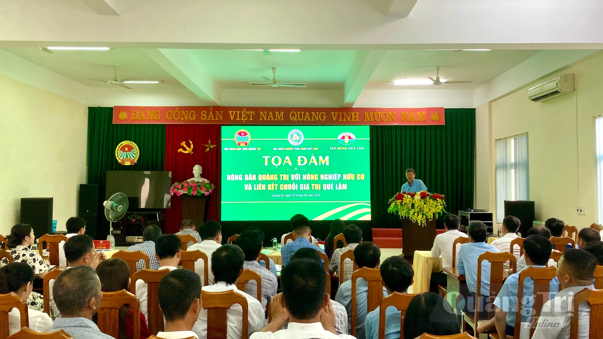 Quang cảnh buổi tọa đàm - Ảnh: H.N