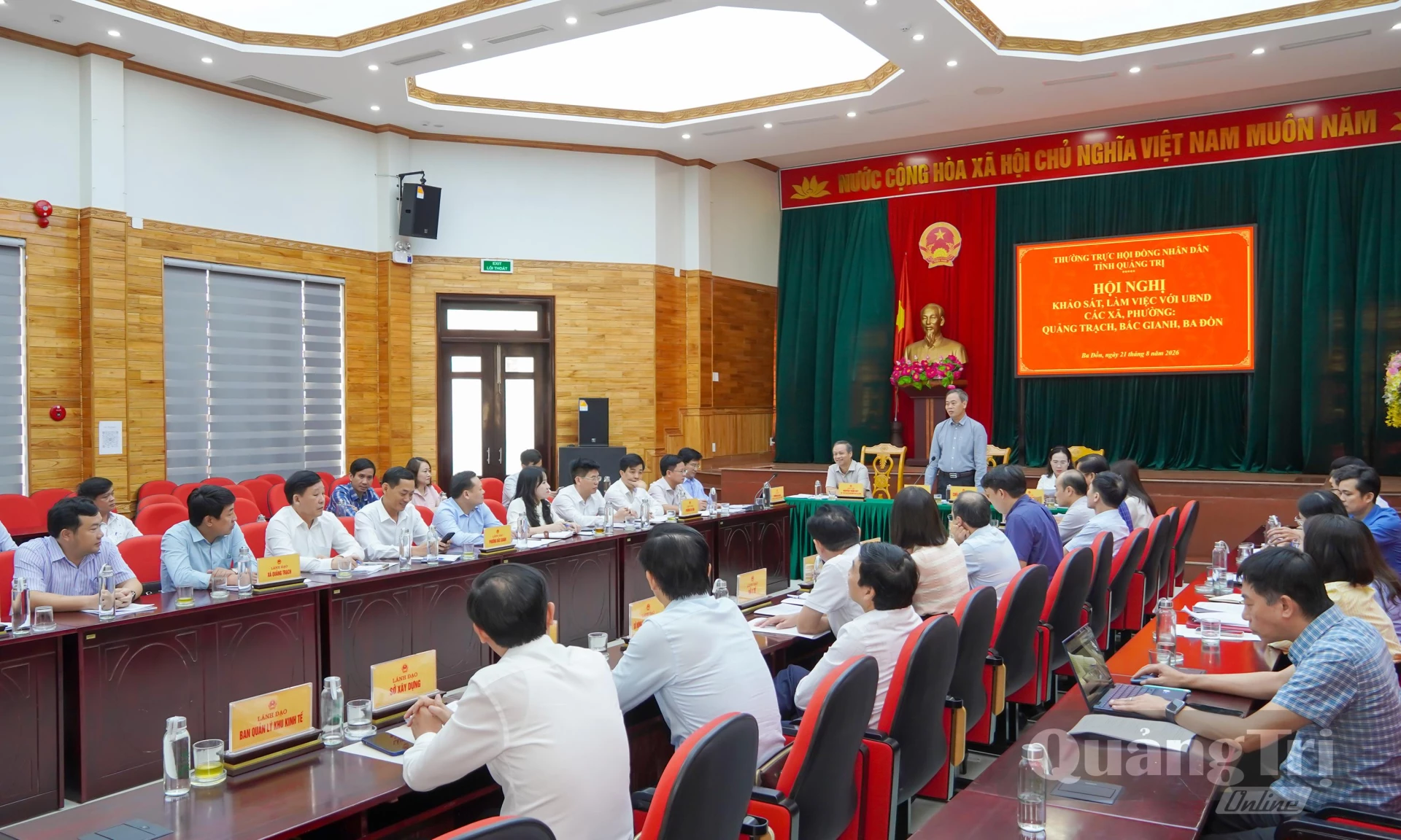 Đồng chí Nguyễn Đăng Quang, Phó Bí thư Tỉnh ủy, Chủ tịch HĐND tỉnh phát biểu kết luận buổi làm việc - Ảnh: N.H
